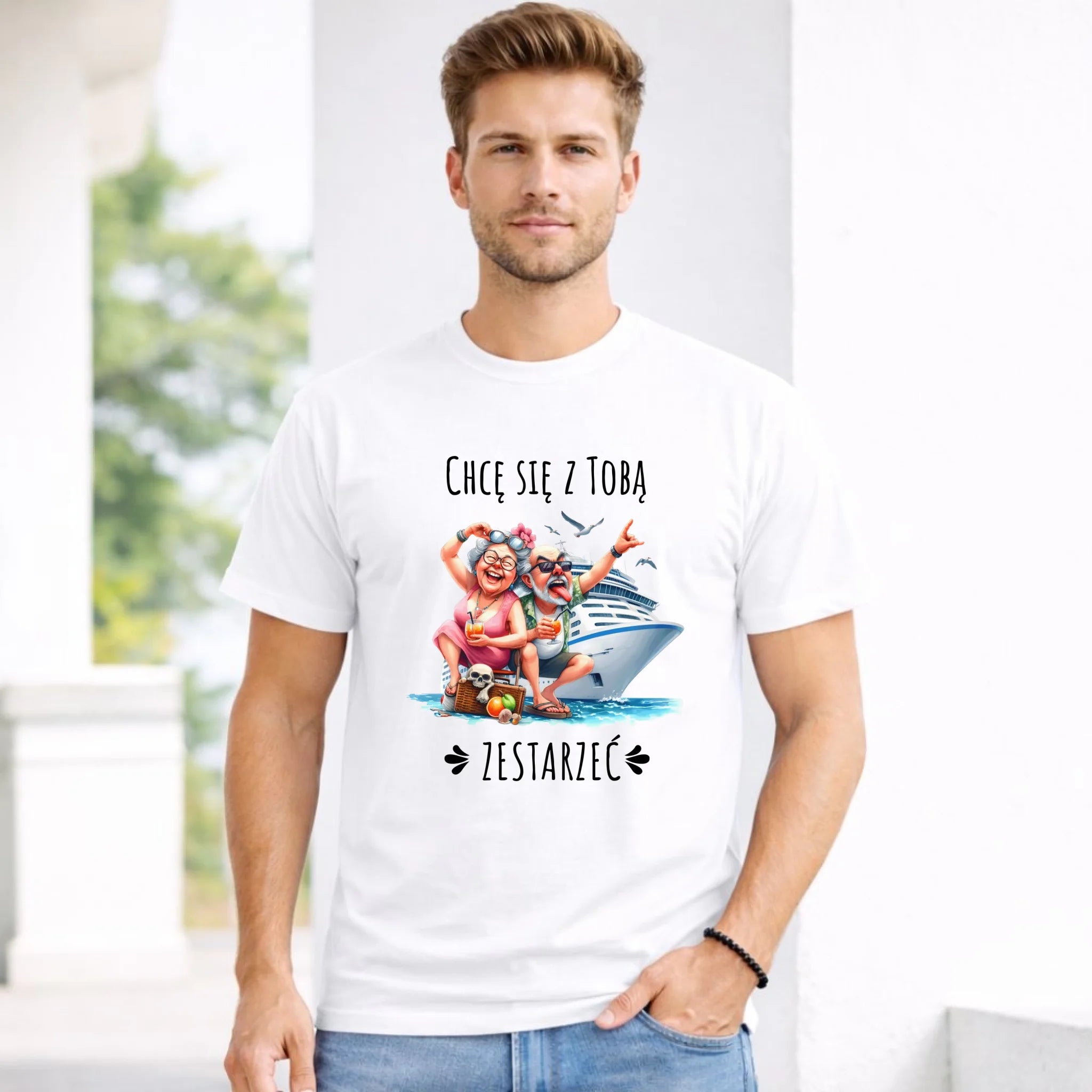 Koszulka męska - Chcę się z Tobą zestarzeć W80 - StoryCups.pl