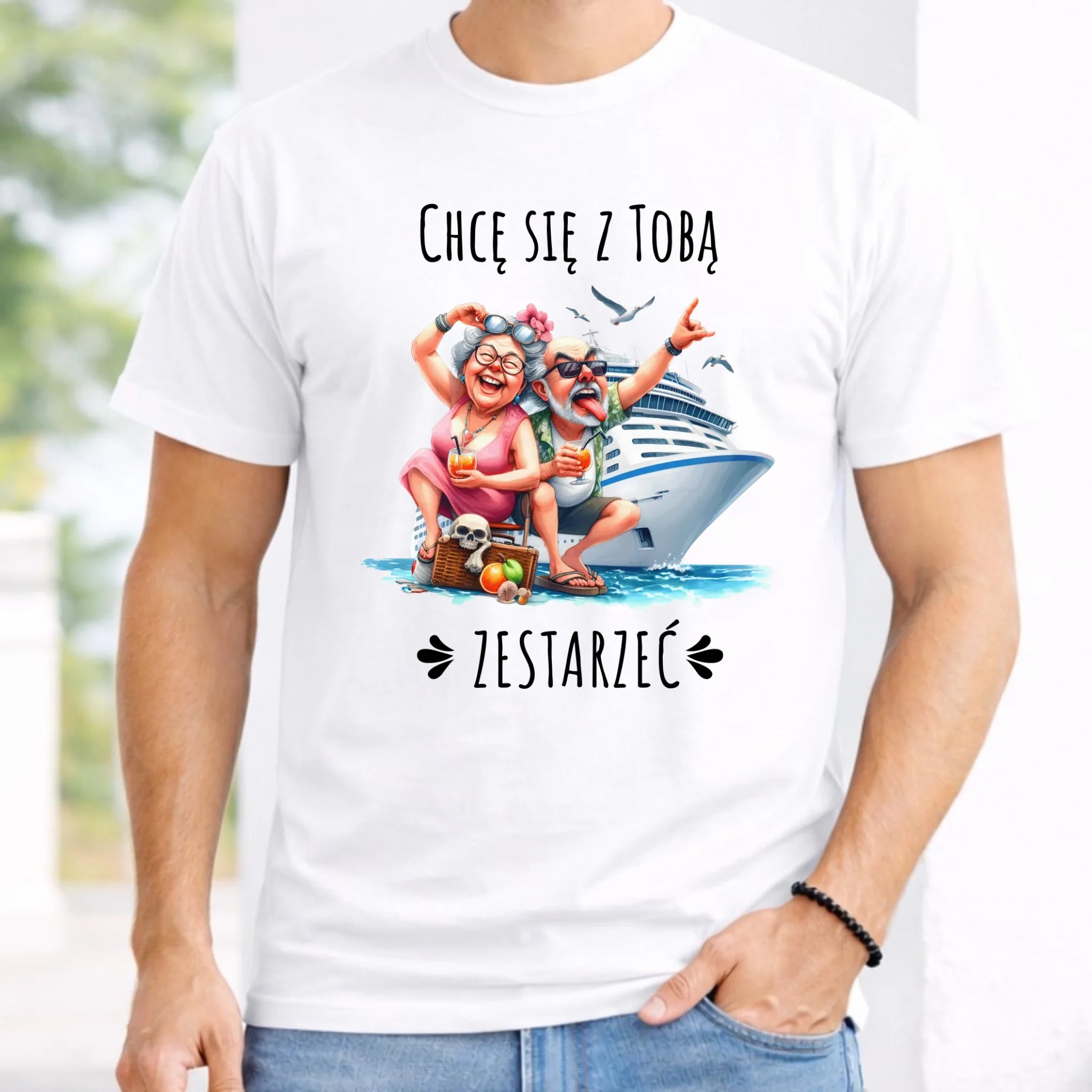 Koszulka męska - Chcę się z Tobą zestarzeć W80 - StoryCups.pl