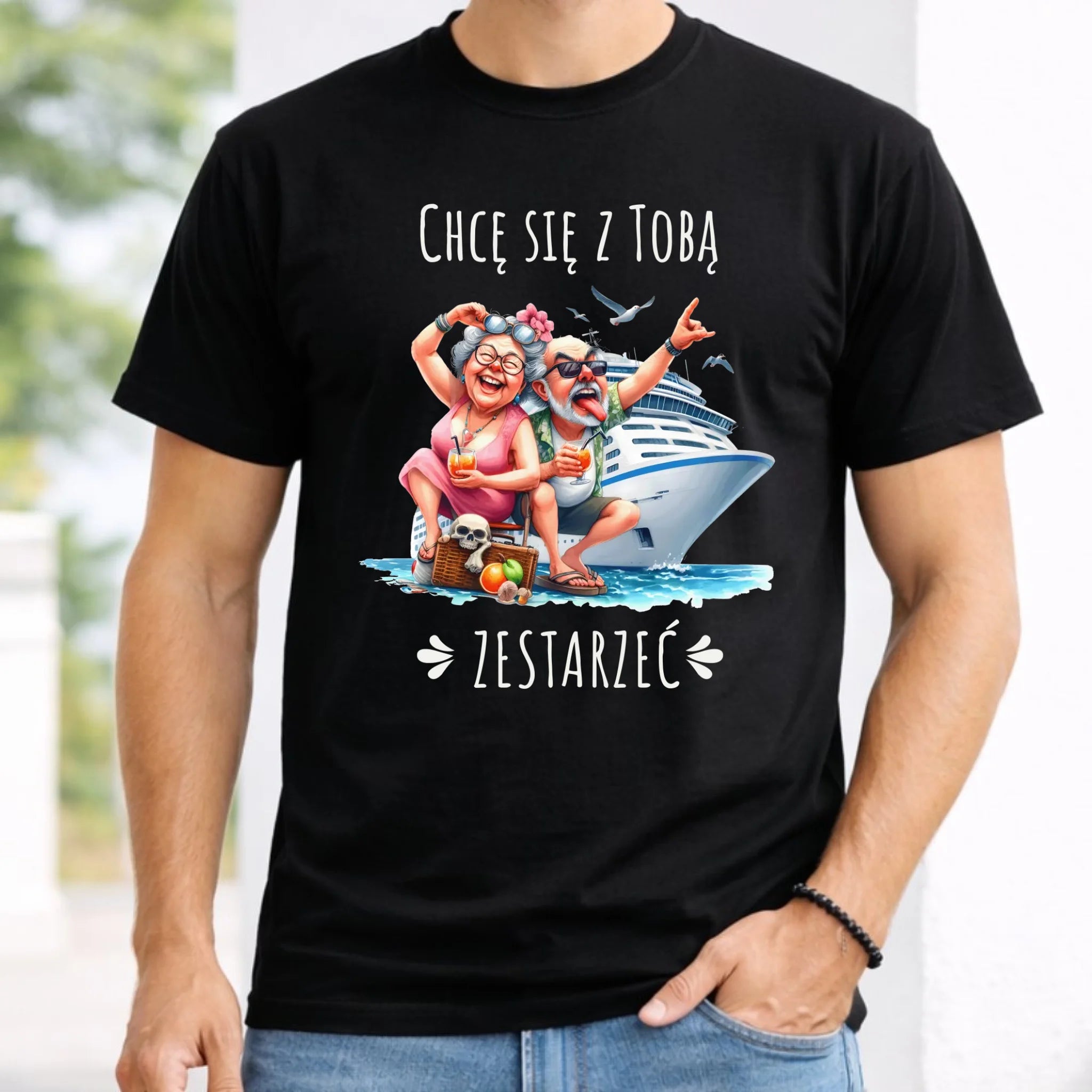 Koszulka męska - Chcę się z Tobą zestarzeć W80 - StoryCups.pl