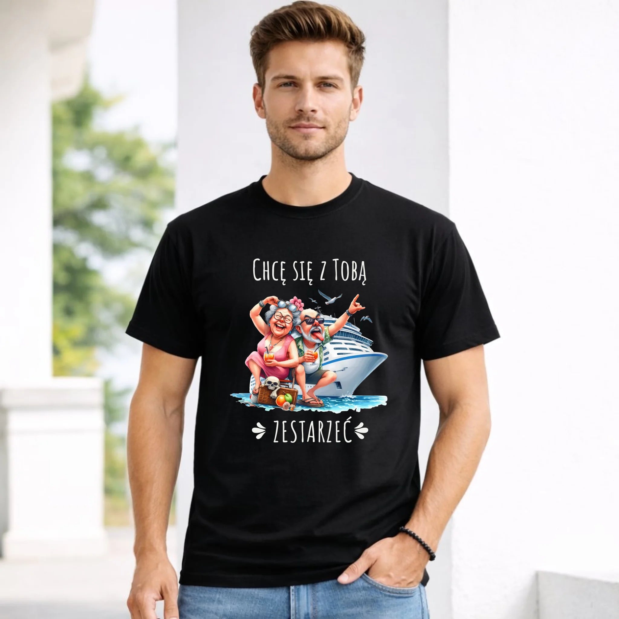 Koszulka męska - Chcę się z Tobą zestarzeć W80 - StoryCups.pl