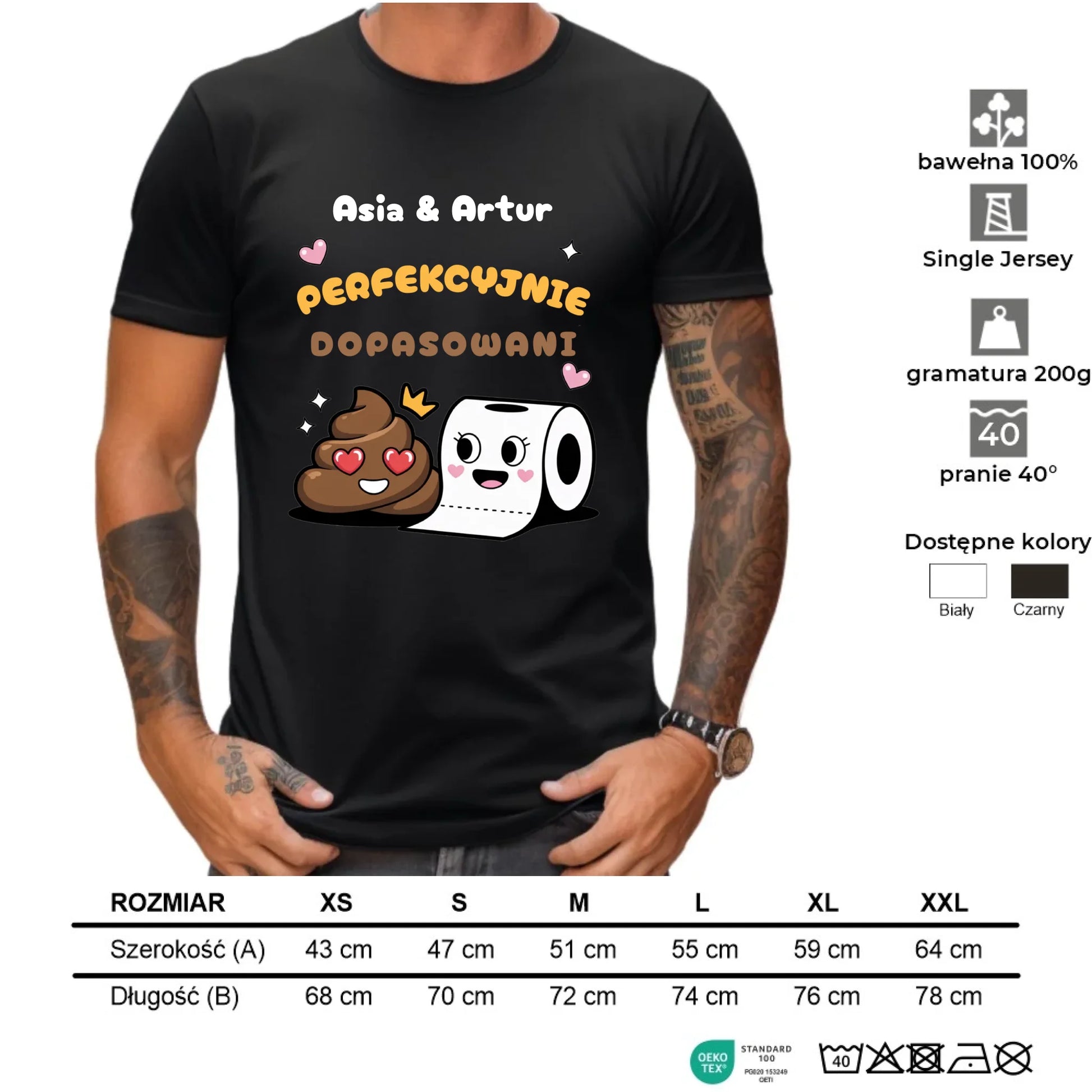 Koszulka męska - Perfekcyjnie dopasowani - personalizowana W81 - StoryCups.pl