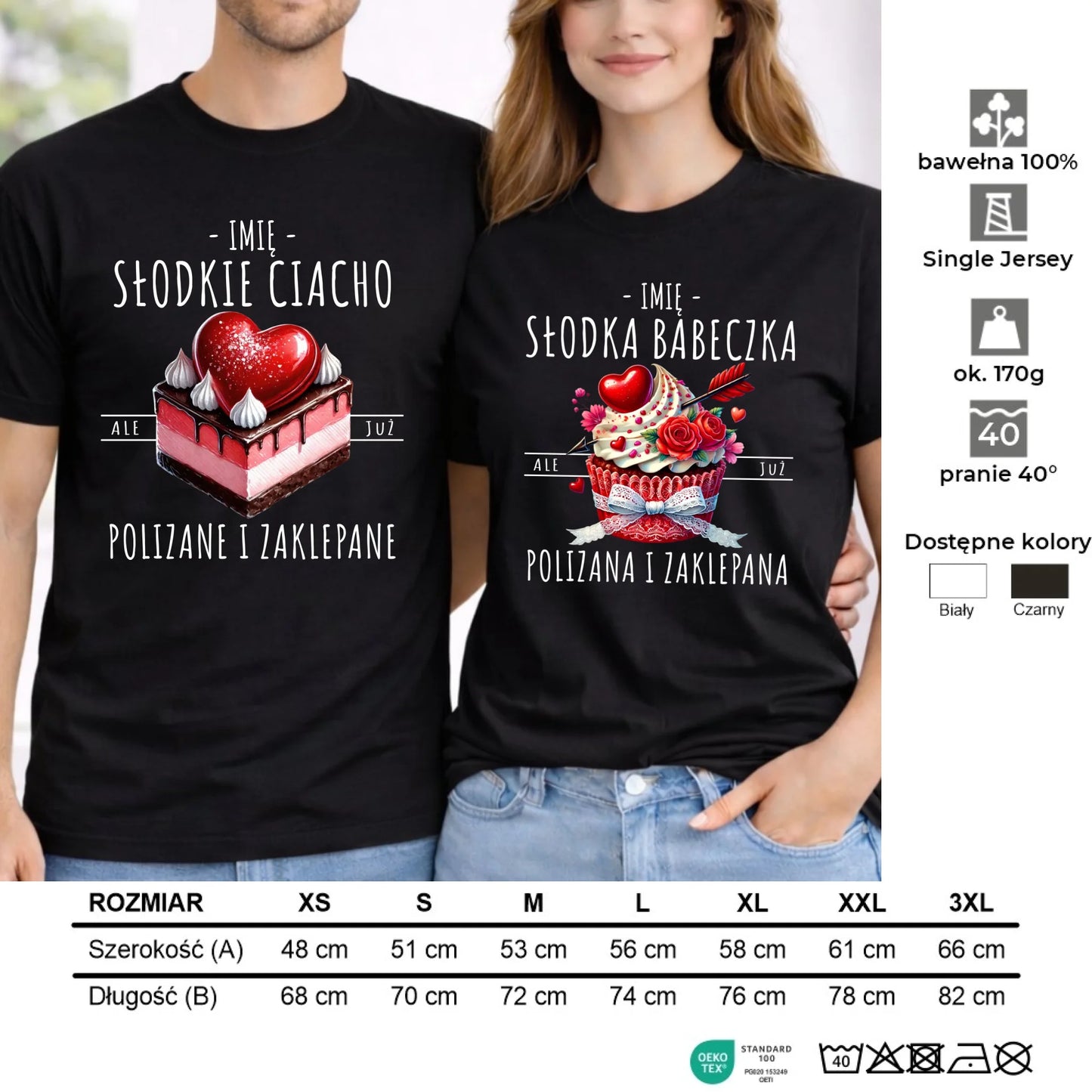 Zestaw koszulek dla par - Słodka babeczka i słodkie ciacho - personalizowany W36 - StoryCups.pl