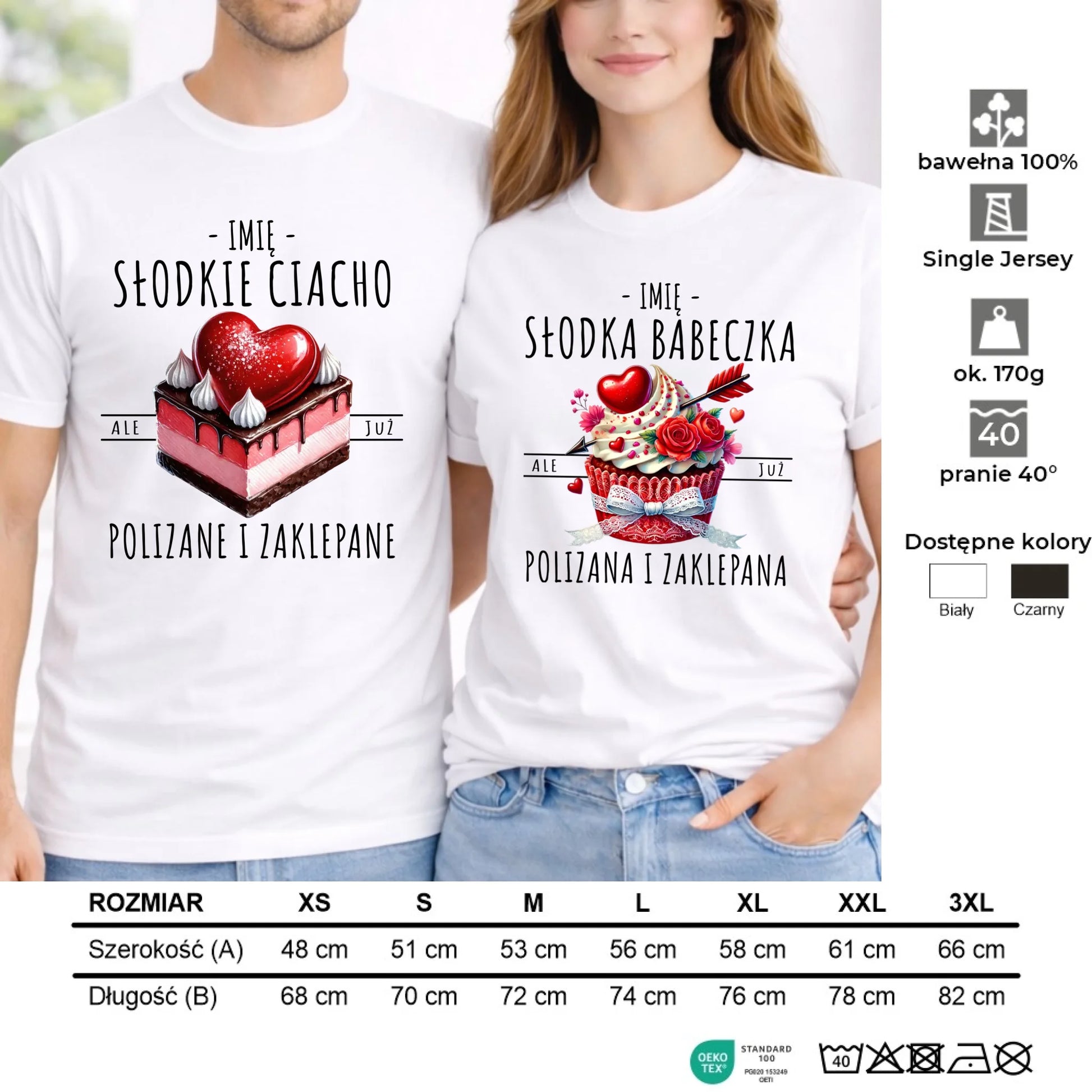 Zestaw koszulek dla par - Słodka babeczka i słodkie ciacho - personalizowany W36 - StoryCups.pl