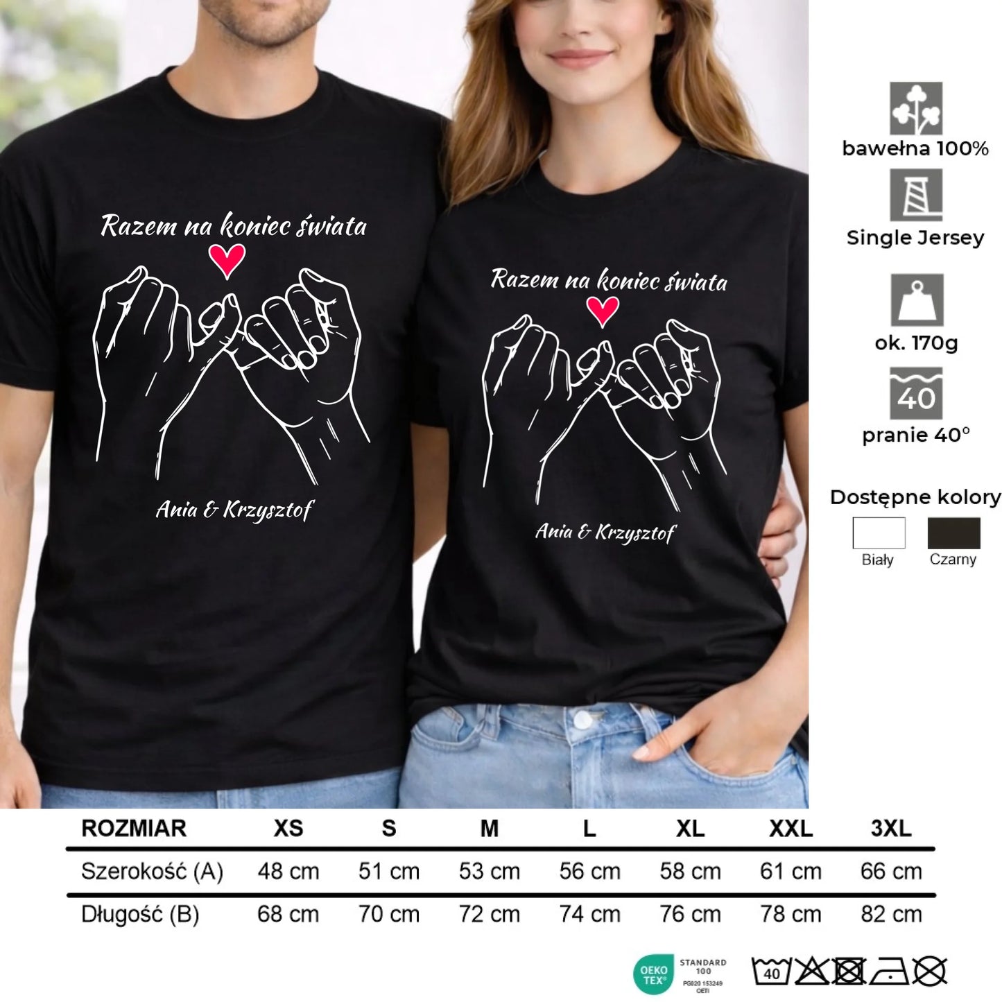 Zestaw koszulek dla par - Razem na koniec świata - personalizowany W60 - StoryCups.pl