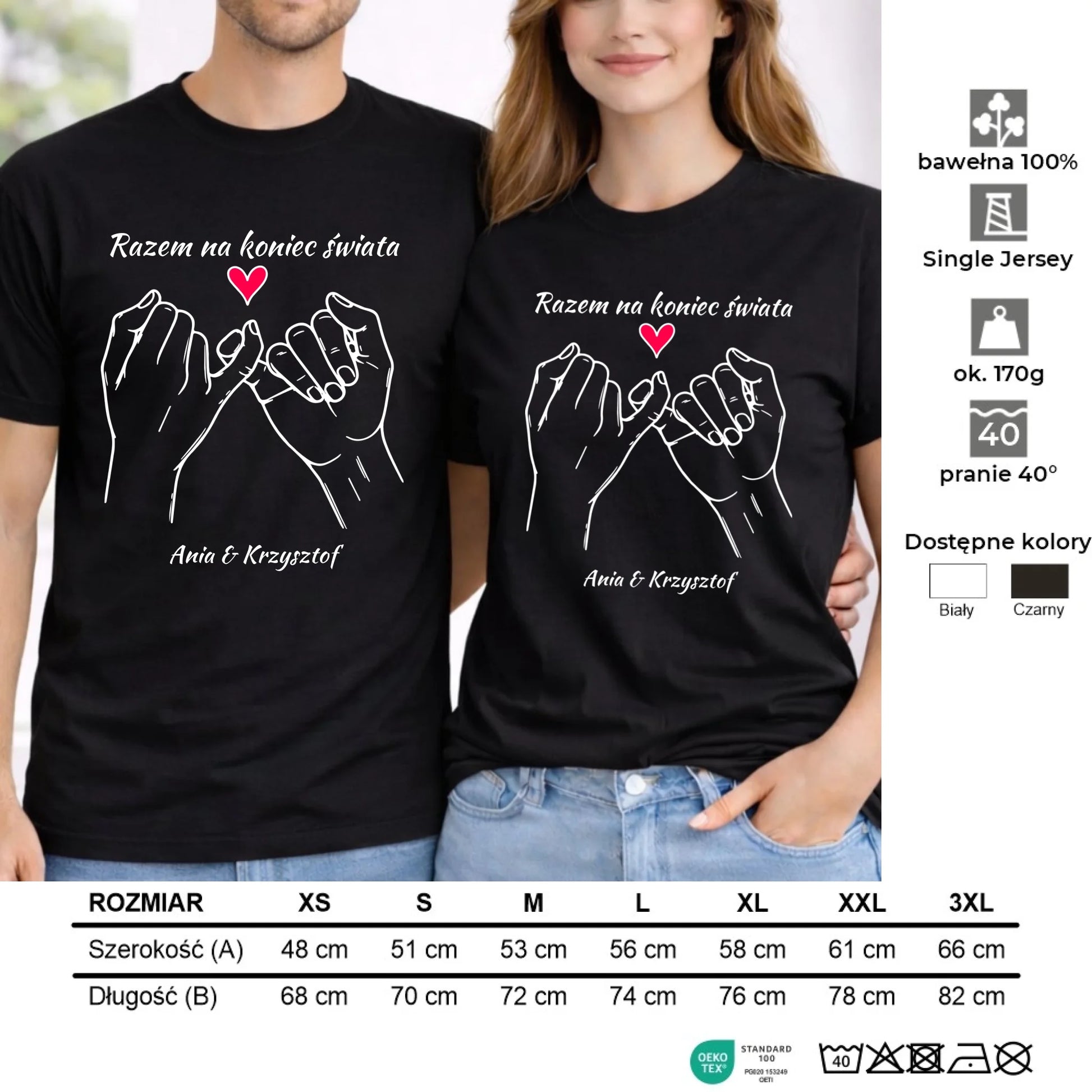 Zestaw koszulek dla par - Razem na koniec świata - personalizowany W60 - StoryCups.pl
