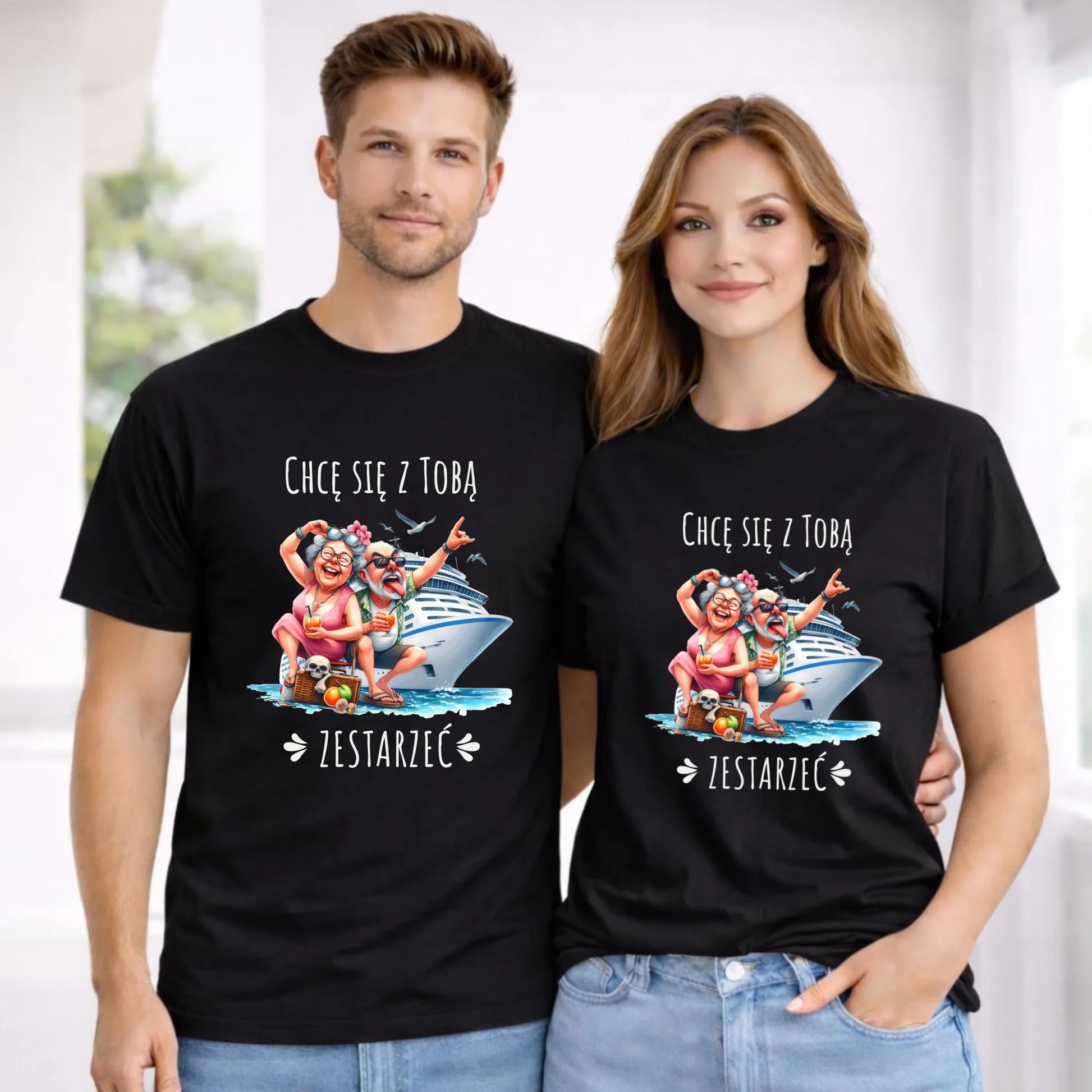 Zestaw koszulek dla par - Chcę się z Tobą zestarzeć W80 - StoryCups.pl