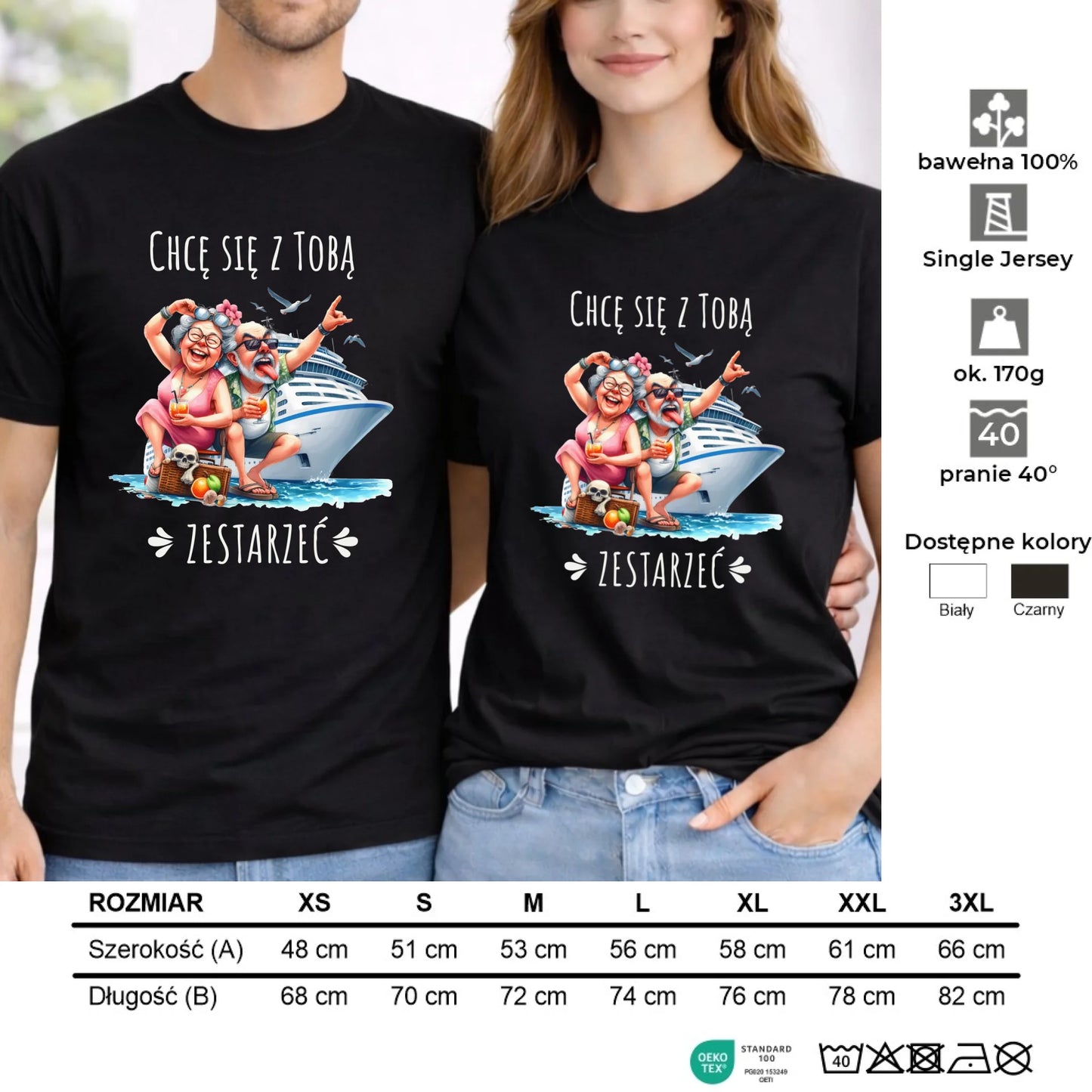 Zestaw koszulek dla par - Chcę się z Tobą zestarzeć W80 - StoryCups.pl