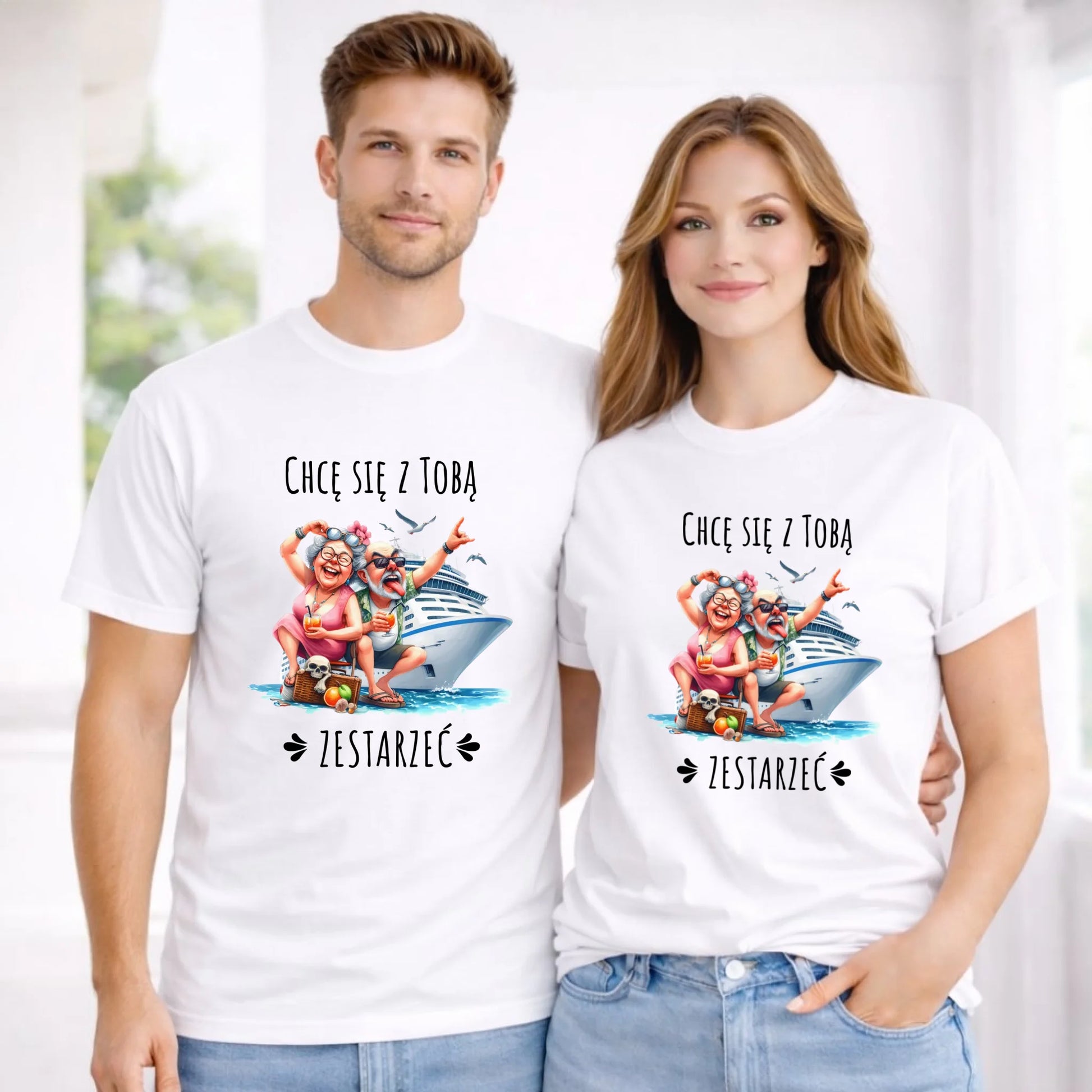Zestaw koszulek dla par - Chcę się z Tobą zestarzeć W80 - StoryCups.pl