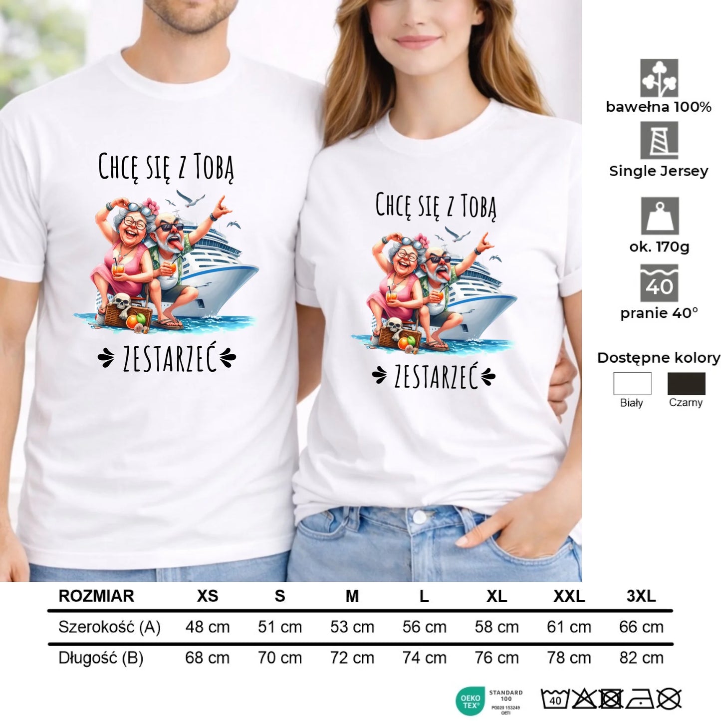 Zestaw koszulek dla par - Chcę się z Tobą zestarzeć W80 - StoryCups.pl