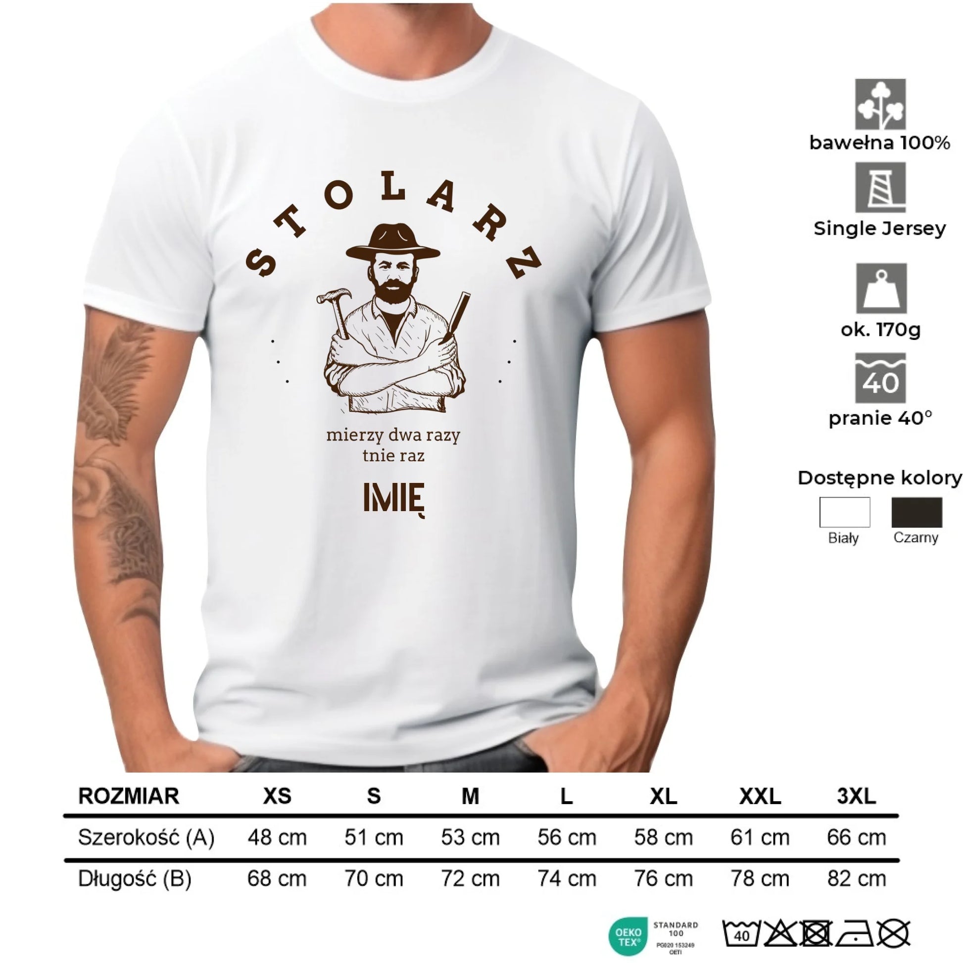 Koszulka męska dla stolarza - Mierzy dwa razy tnie raz - personalizowana ZS02 - StoryCups.pl
