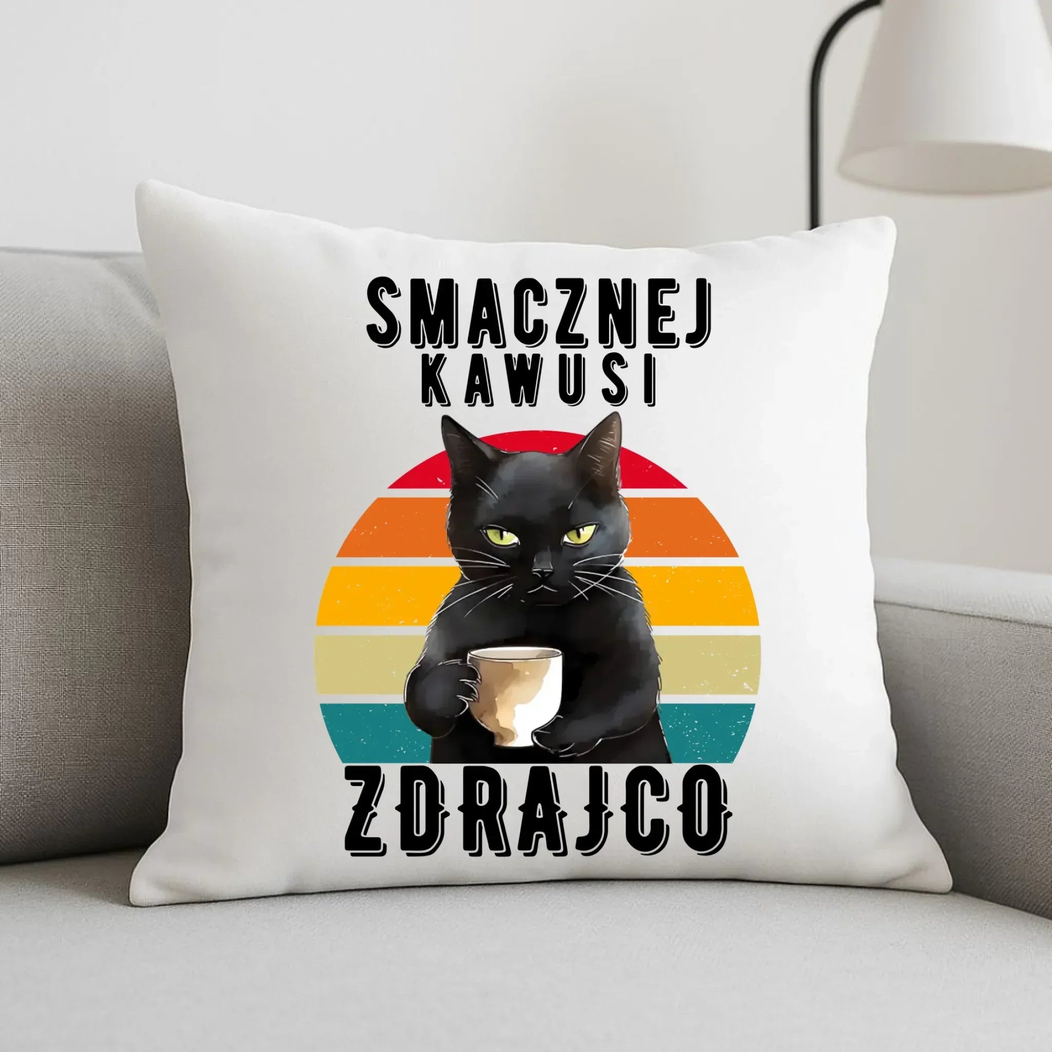 Poduszka na odejście z pracy - Smacznej kawusi zdrajco OP03 - StoryCups.pl