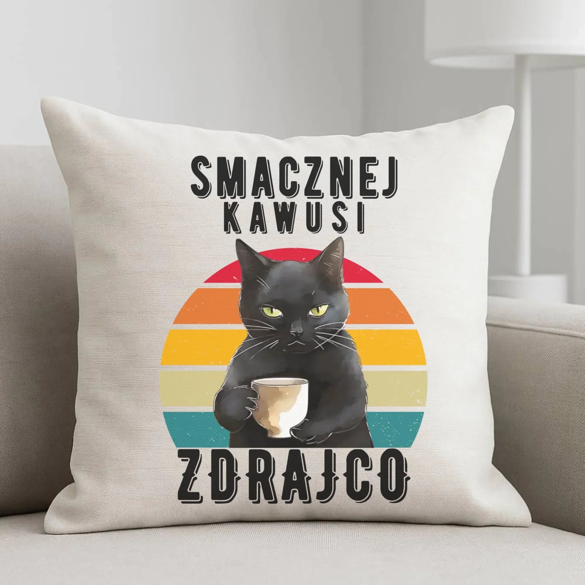 Poduszka na odejście z pracy - Smacznej kawusi zdrajco OP03 - StoryCups.pl