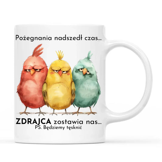 Kubek na odejście z pracy - Pożegnania nadszedł czas OP05 - StoryCups.pl