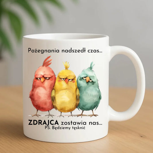 Kubek na odejście z pracy - Pożegnania nadszedł czas OP05 - StoryCups.pl