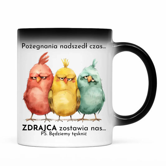 Kubek magiczny na odejście z pracy - Pożegnania nadszedł czas OP05 - StoryCups.pl