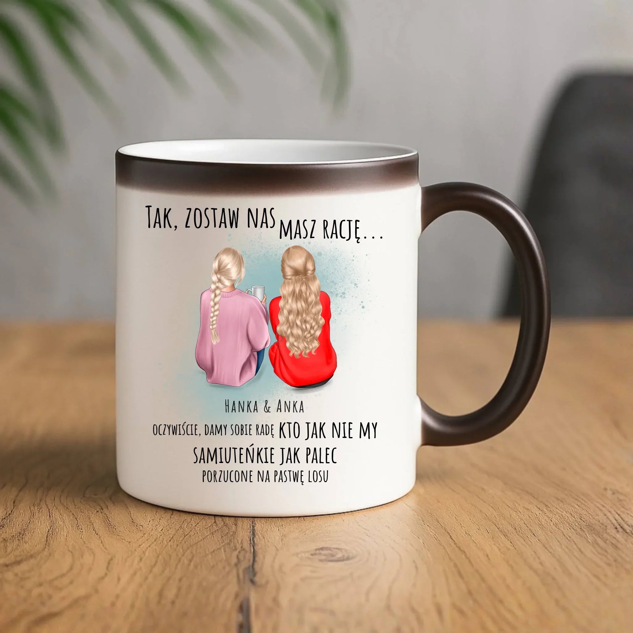 Kubek magiczny na odejście z pracy - prezent od koleżanek - 2-5 osób personalizowany OP16 - StoryCups.pl