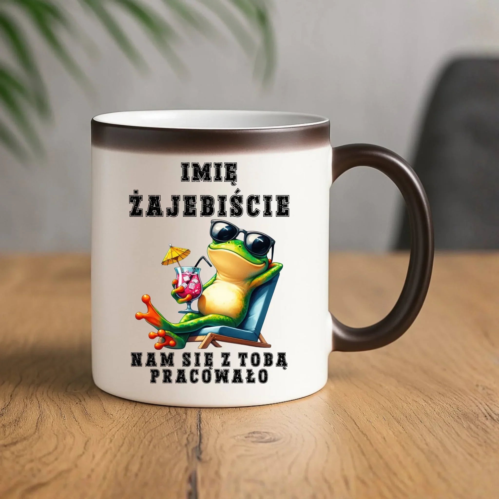 Kubek magiczny na odejście z pracy - Żajebiście nam się z Tobą pracowało - personalizowany OP09 - StoryCups.pl