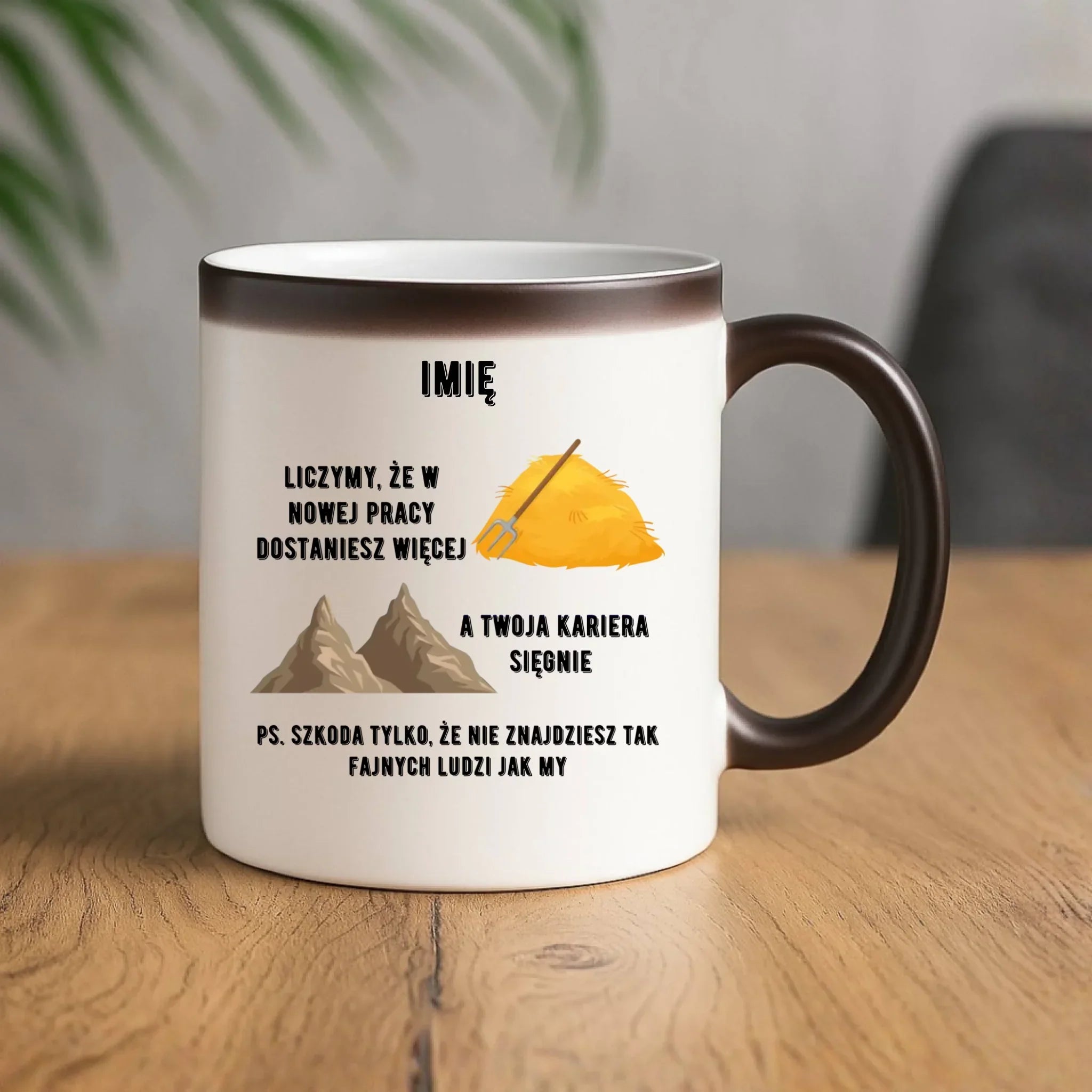 Kubek magiczny na odejście z pracy - Nie znajdziesz tak fajnych ludzi jak my - personalizowany OP04 - StoryCups.pl