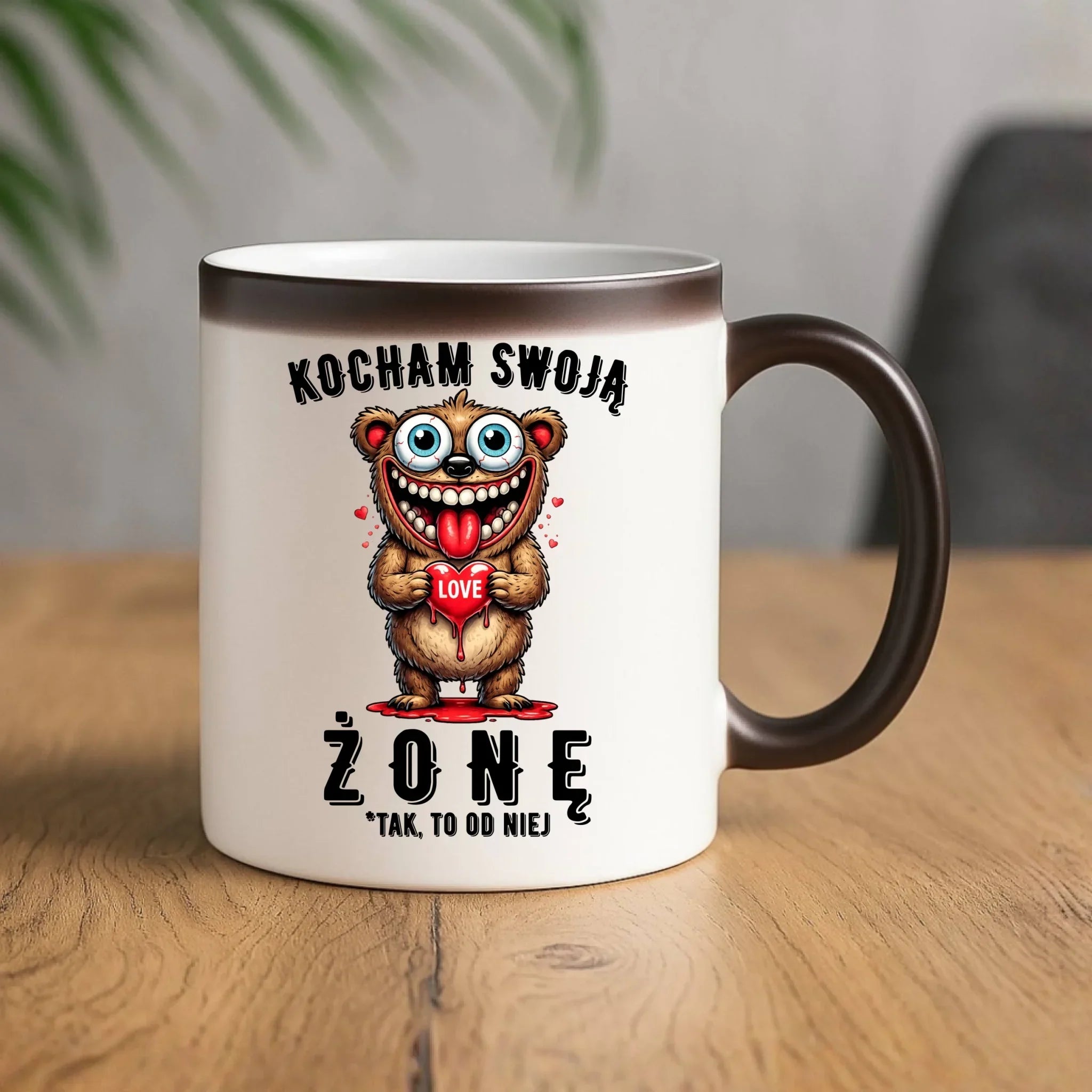 Kubek magiczny dla męża - Kocham swoją żonę W23 - StoryCups.pl