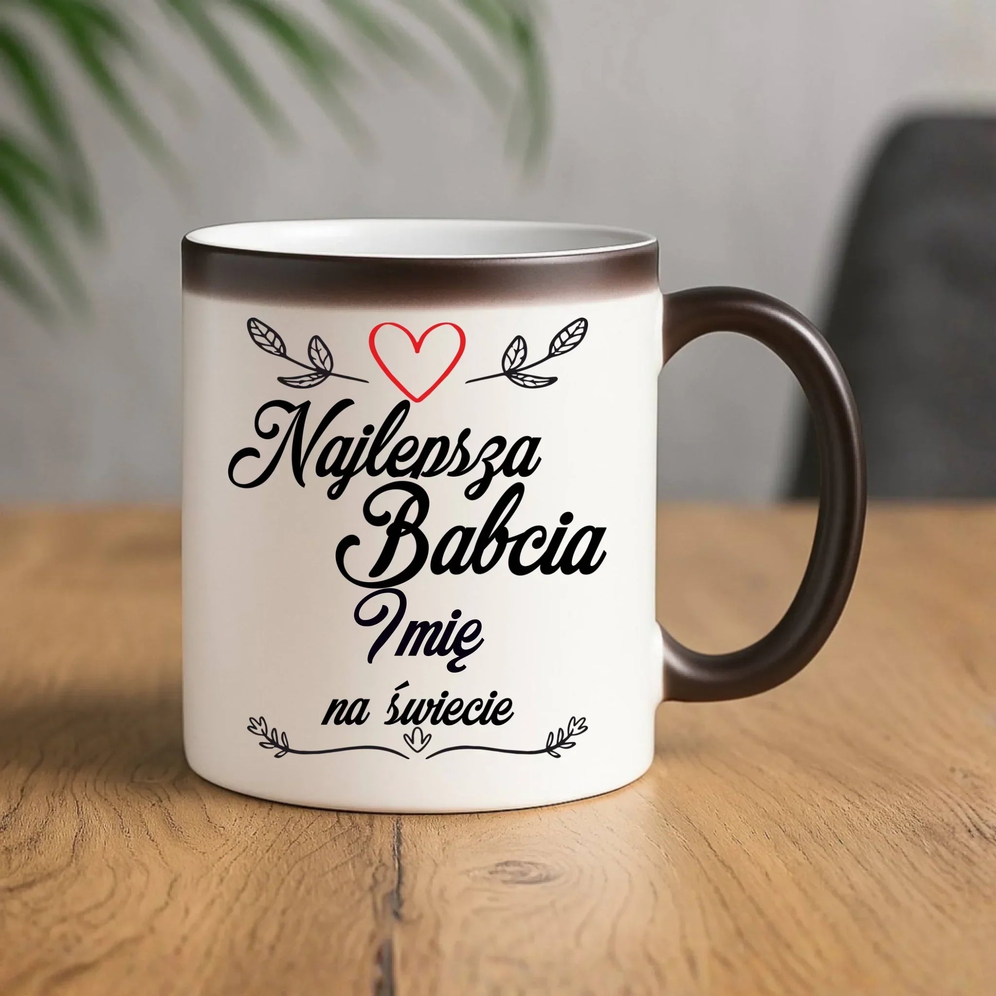Kubek magiczny dla babci - Najlepsza Babcia na Świecie - personalizowany B12 - StoryCups.pl