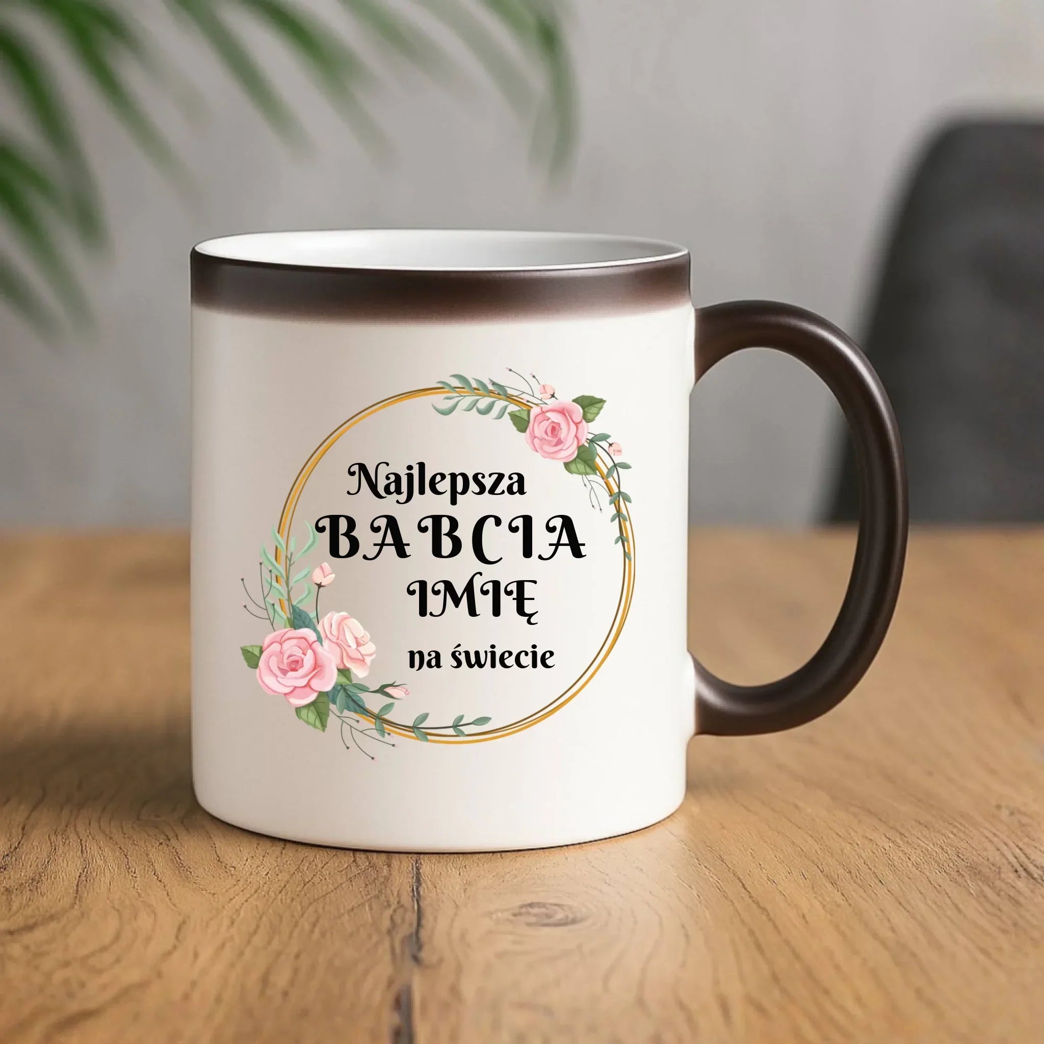 Kubek magiczny dla babci - Najlepsza babcia na Świecie - personalizowany B04 - StoryCups.pl