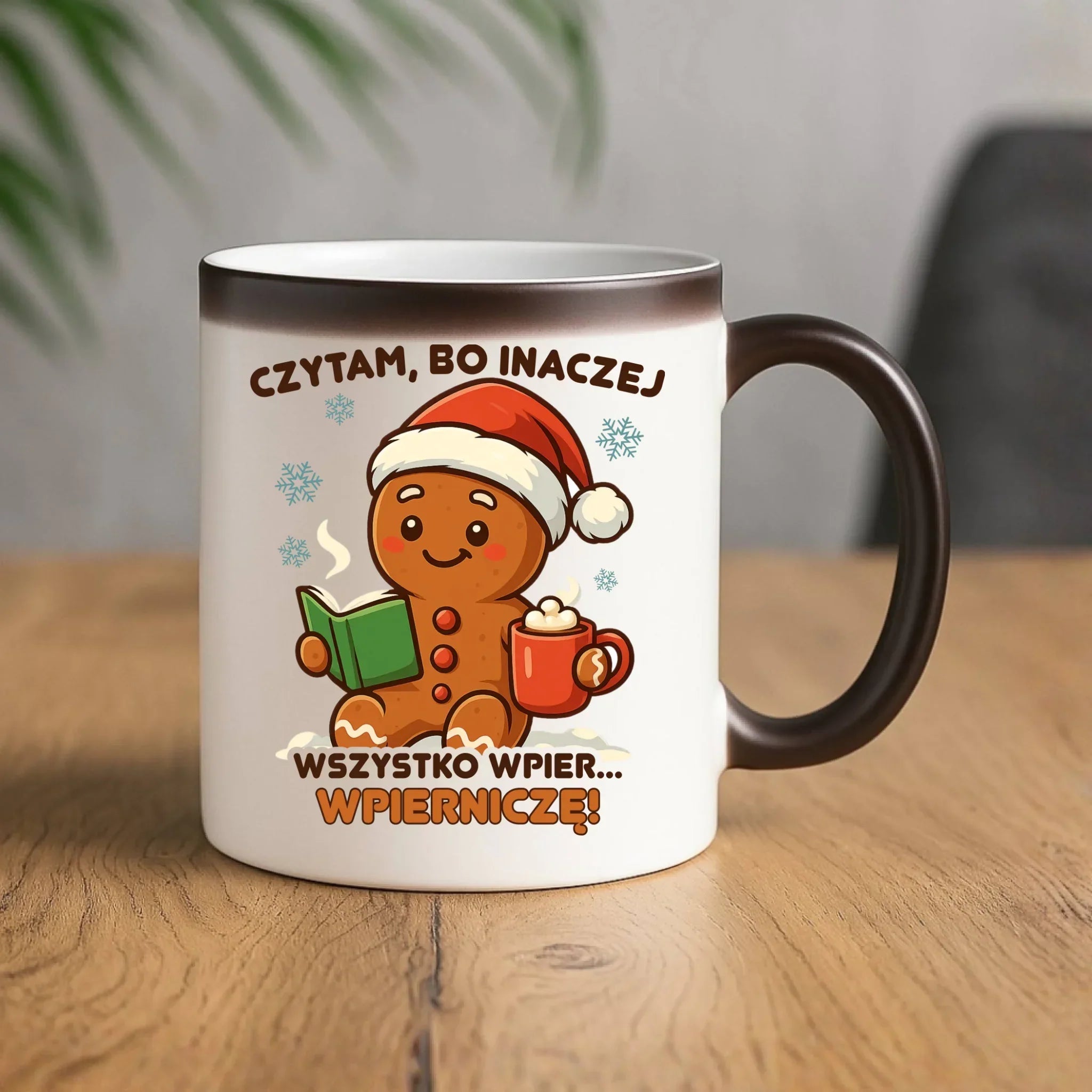 Kubek magiczny świąteczny - Czytam, bo inaczej wszystko wpier... wpierniczę BN79 - StoryCups.pl