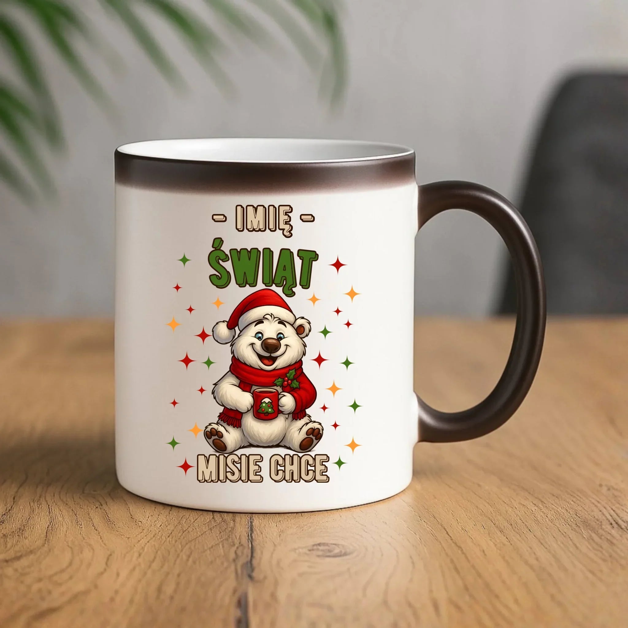 Kubek magiczny świąteczny - Misiek Świąt misie chce - personalizowany BN86 - StoryCups.pl