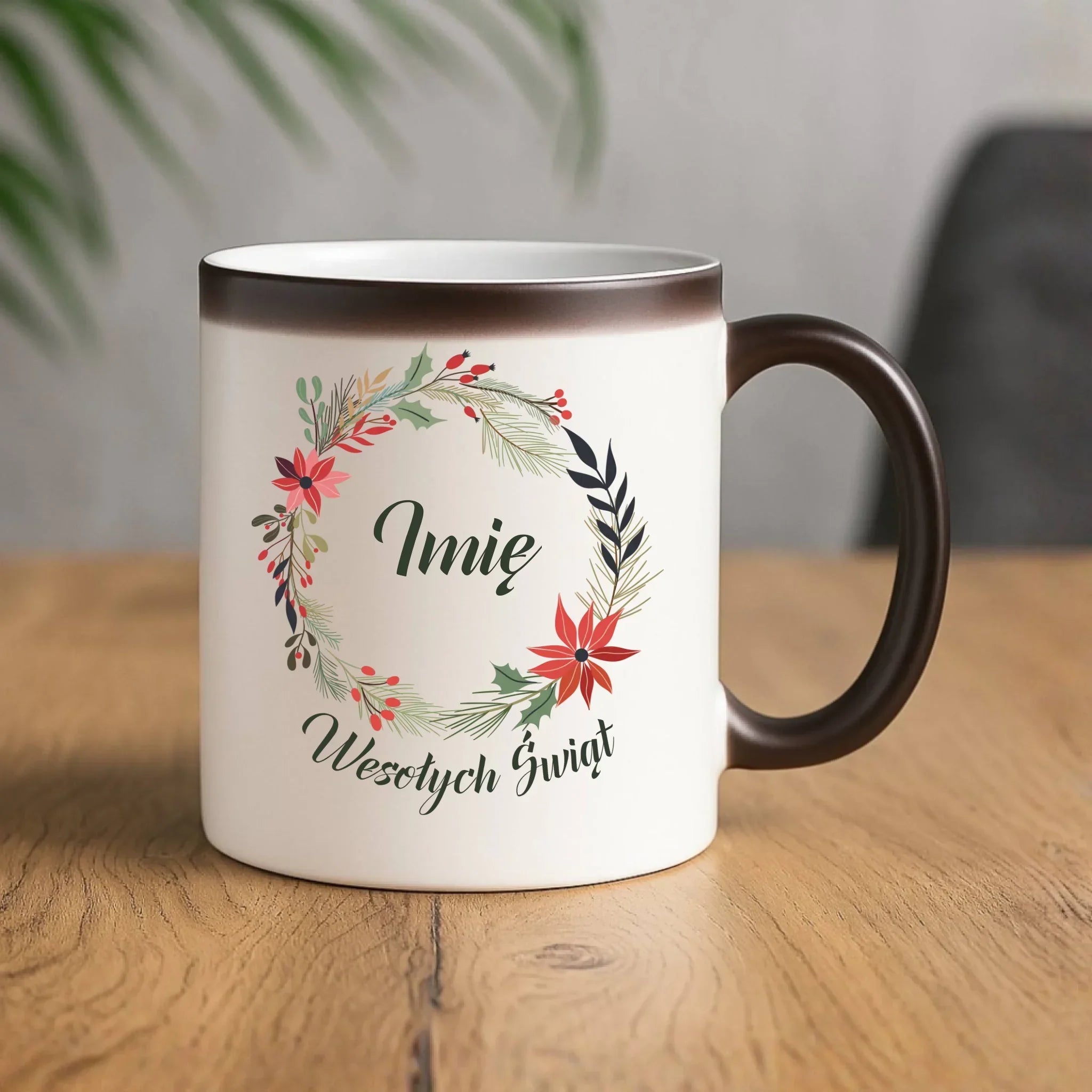 Kubek magiczny świąteczny - Wesołych Świąt - personalizowany BN19 - StoryCups.pl