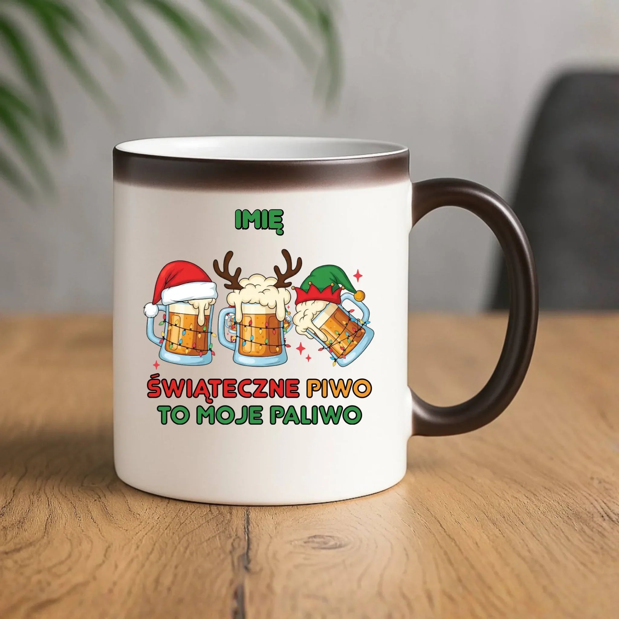 Kubek magiczny świąteczny - Świąteczne piwo to moje paliwo - personalizowany BN119 - StoryCups.pl