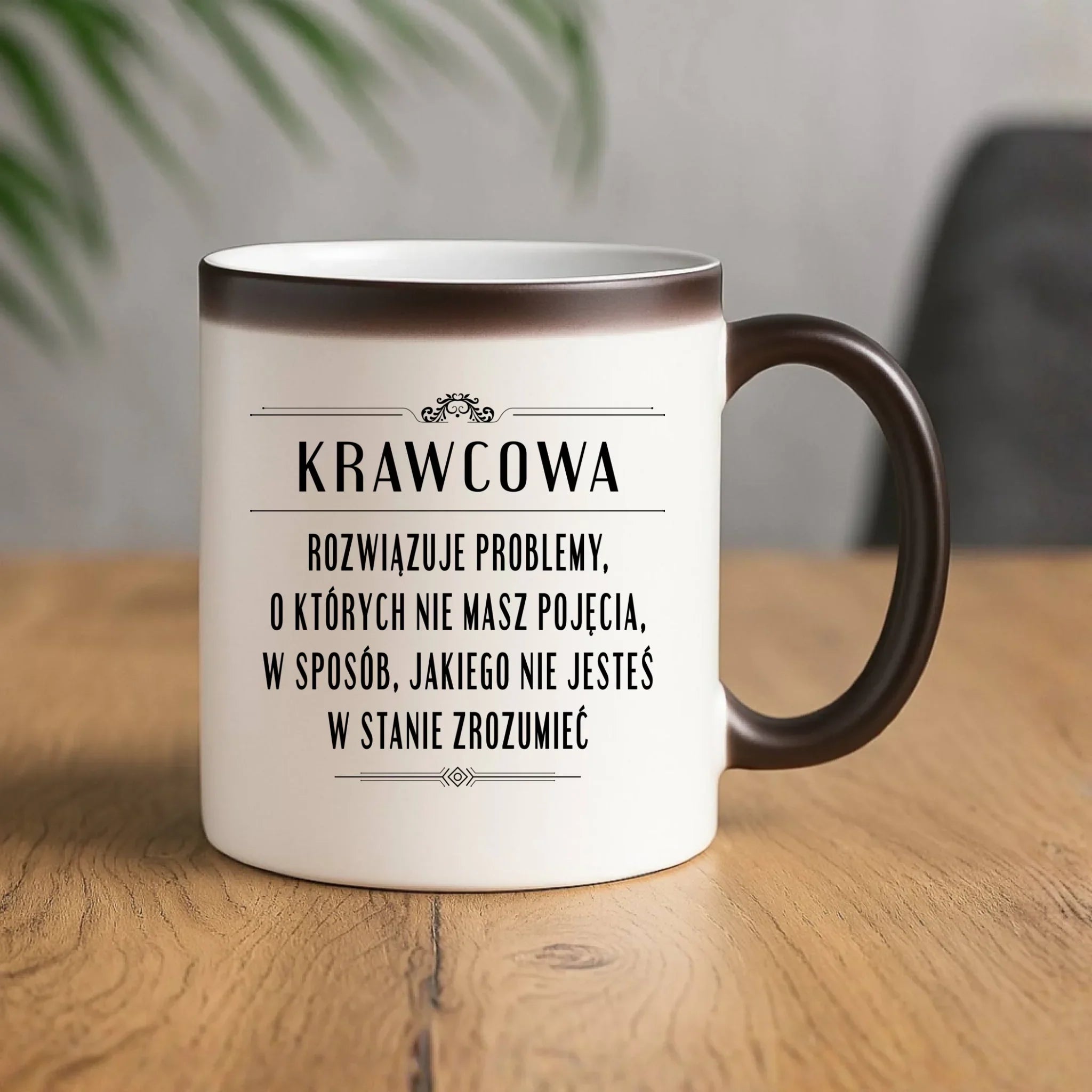 Kubek magiczny szyciowy dla krawcowej - Rozwiązuje problemy, o których nie masz pojęcia HS28 - StoryCups.pl