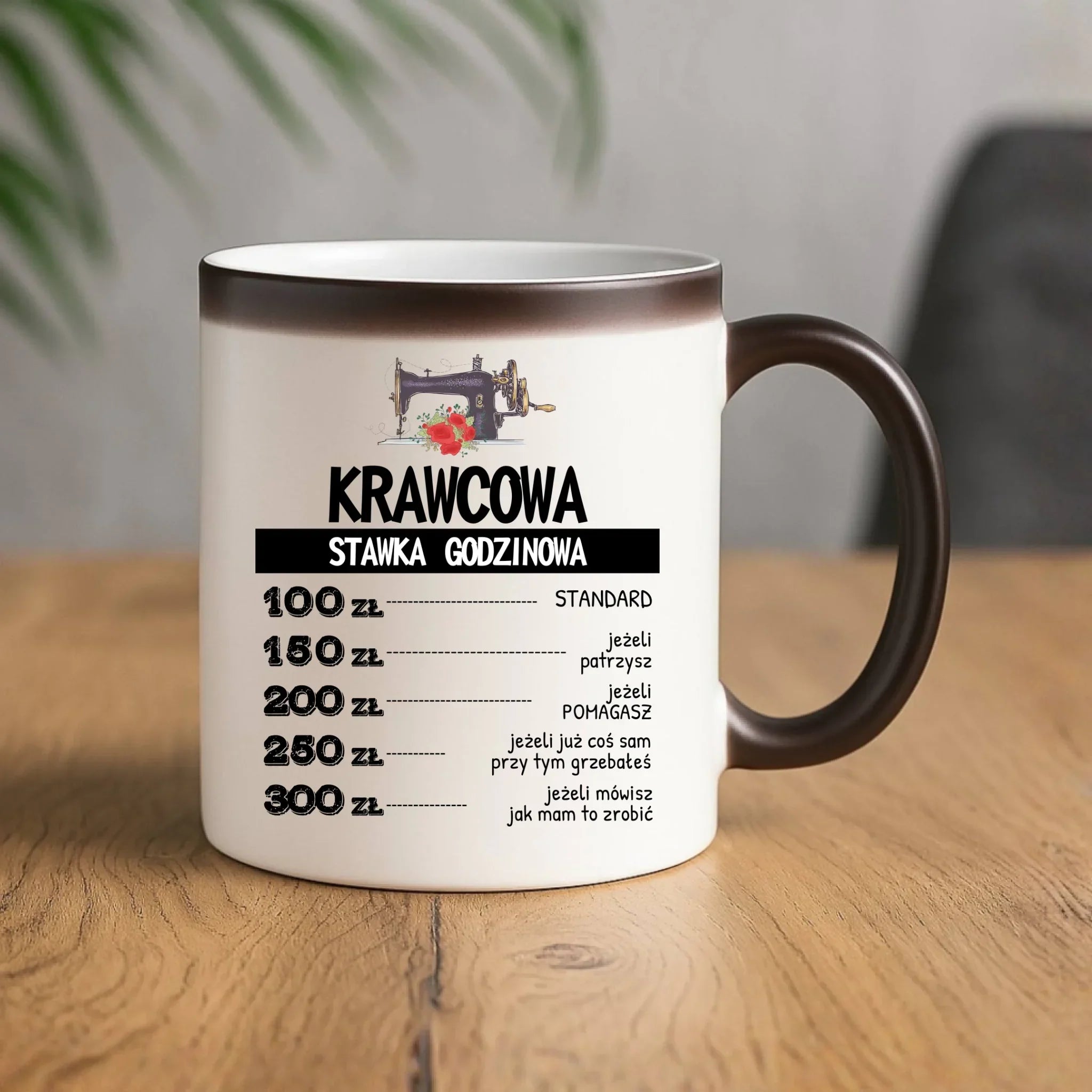 Kubek magiczny szyciowy dla krawcowej - Stawka godzinowa HS26 - StoryCups.pl