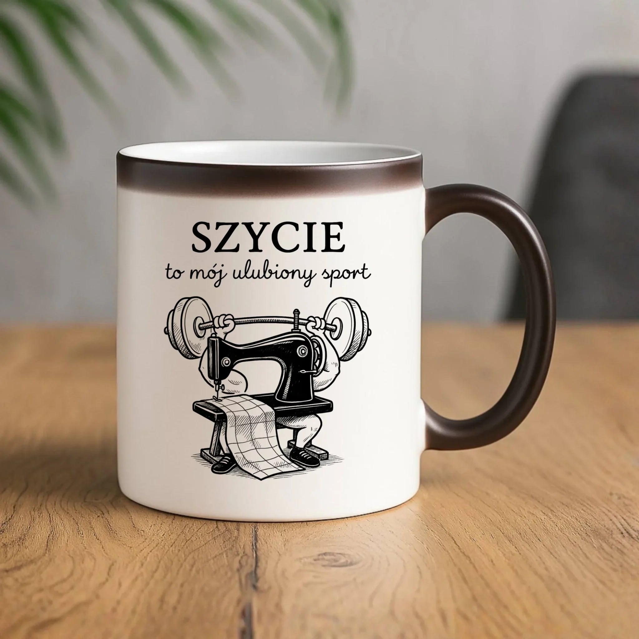 Kubek magiczny szyciowy dla krawcowej - Szycie to mój ulubiony sport HS23 - StoryCups.pl