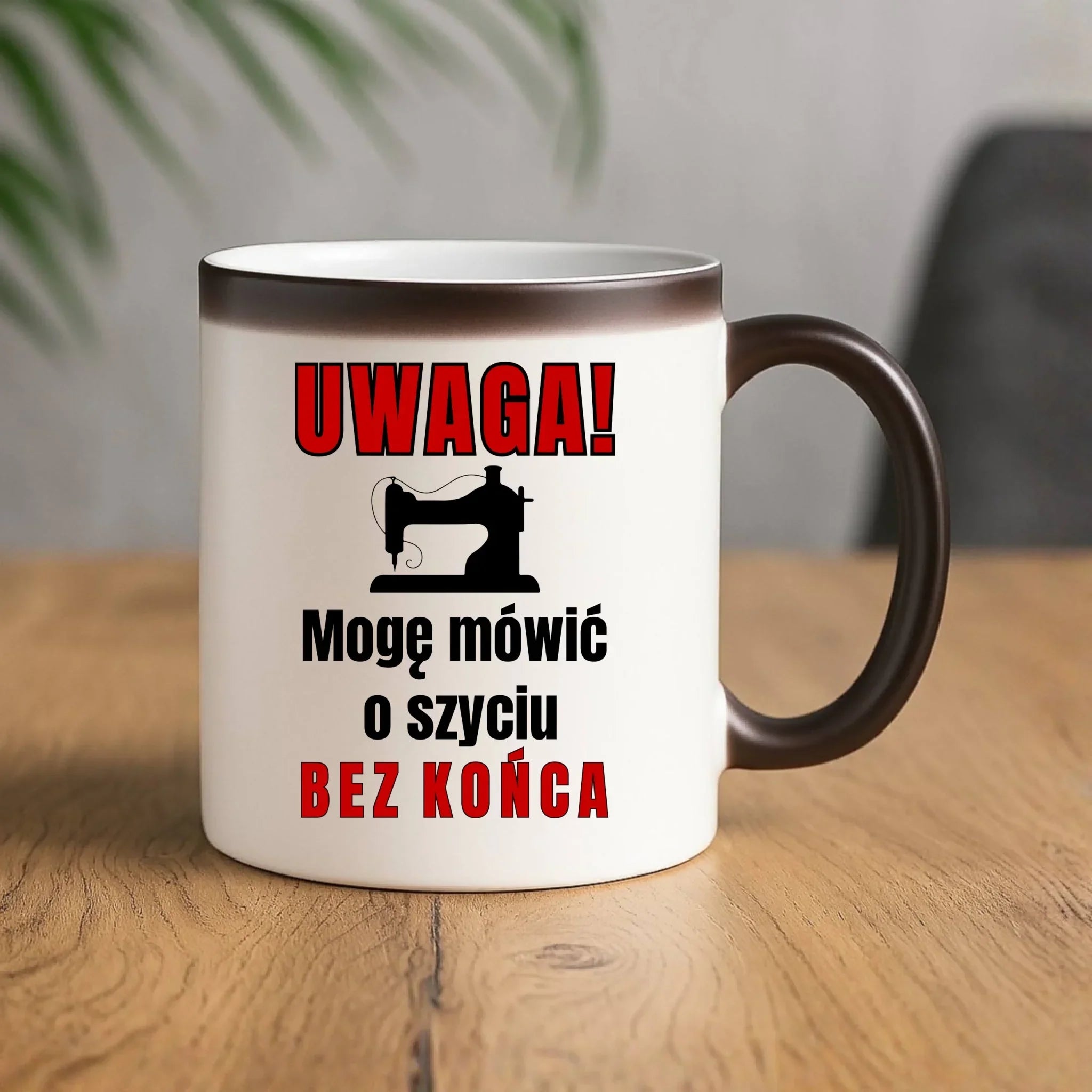 Kubek magiczny szyciowy dla krawcowej - Mówić o szyciu bez końca HS19 - StoryCups.pl