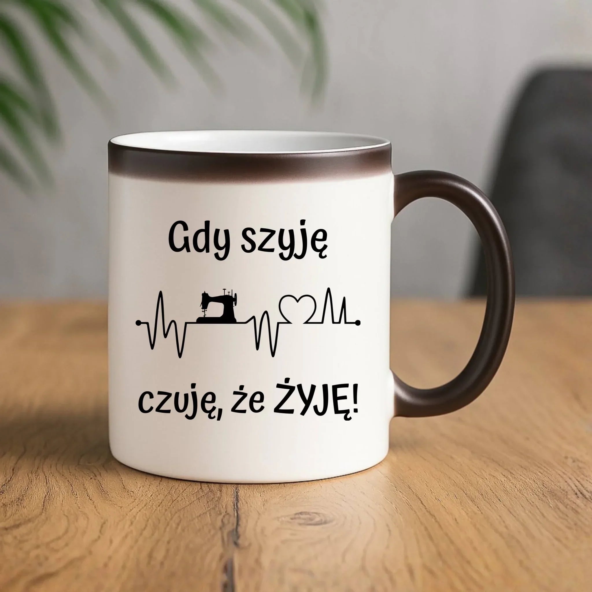 Kubek magiczny szyciowy dla krawcowej - Gdy szyję czuję, że żyję HS12 - StoryCups.pl
