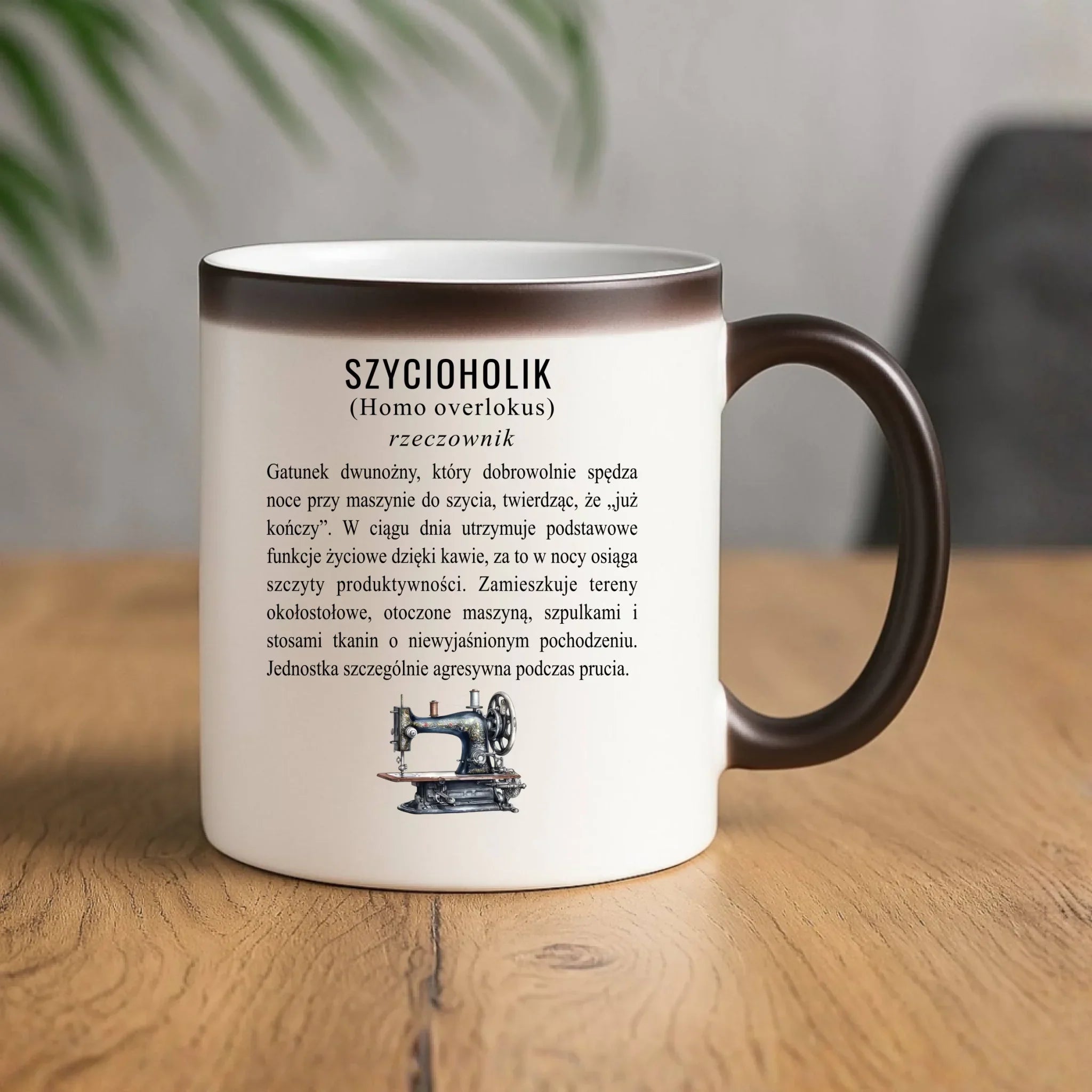 Kubek magiczny szyciowy dla krawcowej - Szycioholik definicja HS10 - StoryCups.pl