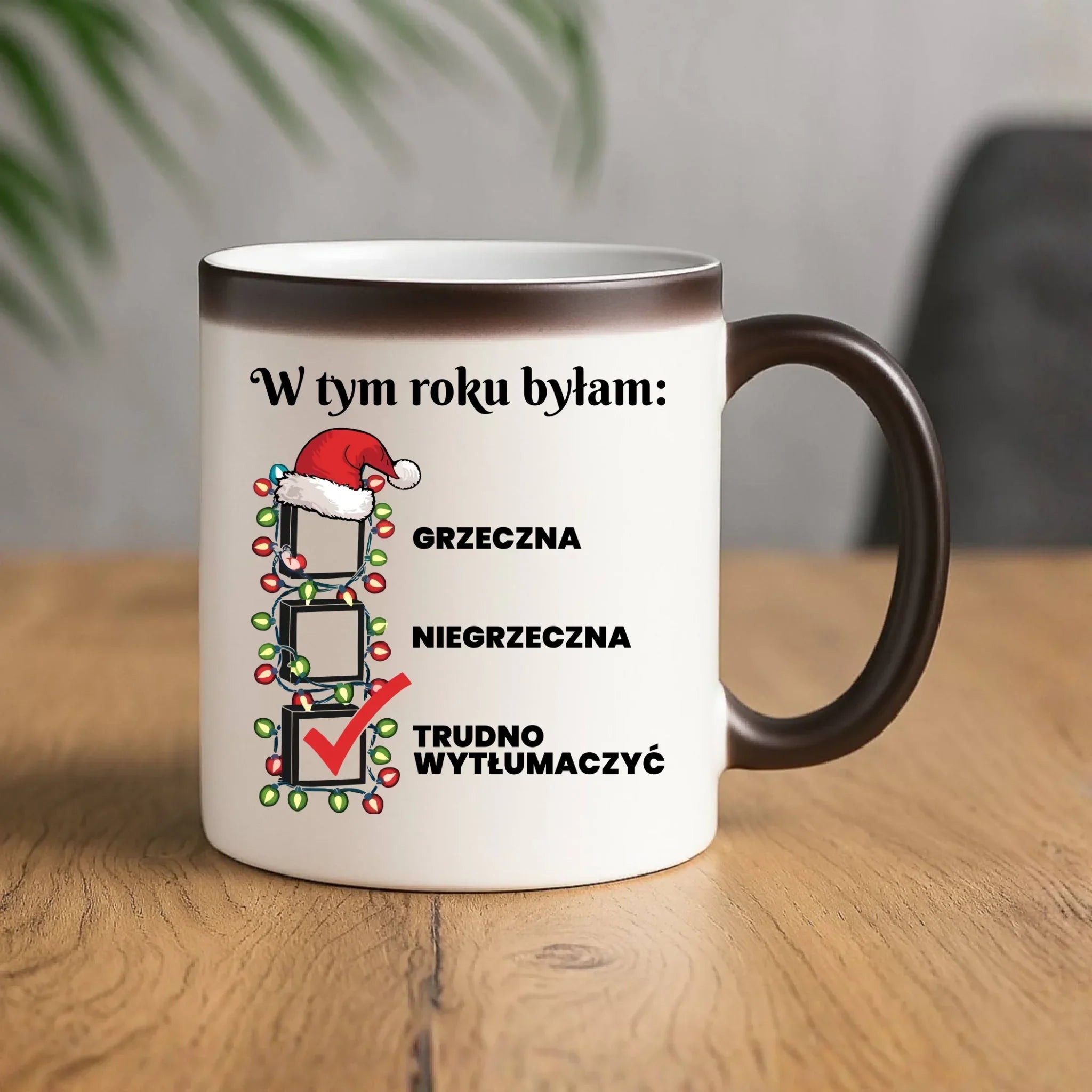 Kubek magiczny na święta dla niej - Trudno wytłumaczyć BN137 - StoryCups.pl