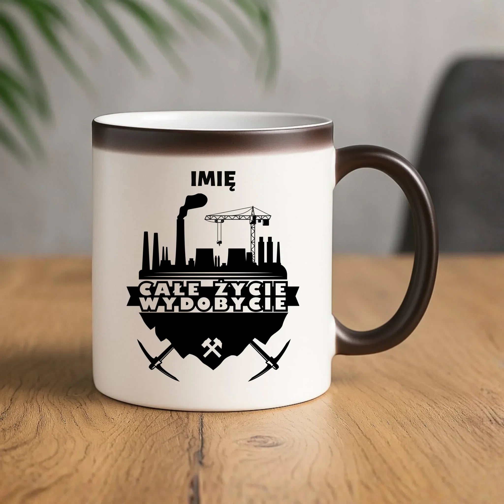 Kubek magiczny - prezent dla górnika - Całe życie wydobycie - personalizowany G09 - StoryCups.pl