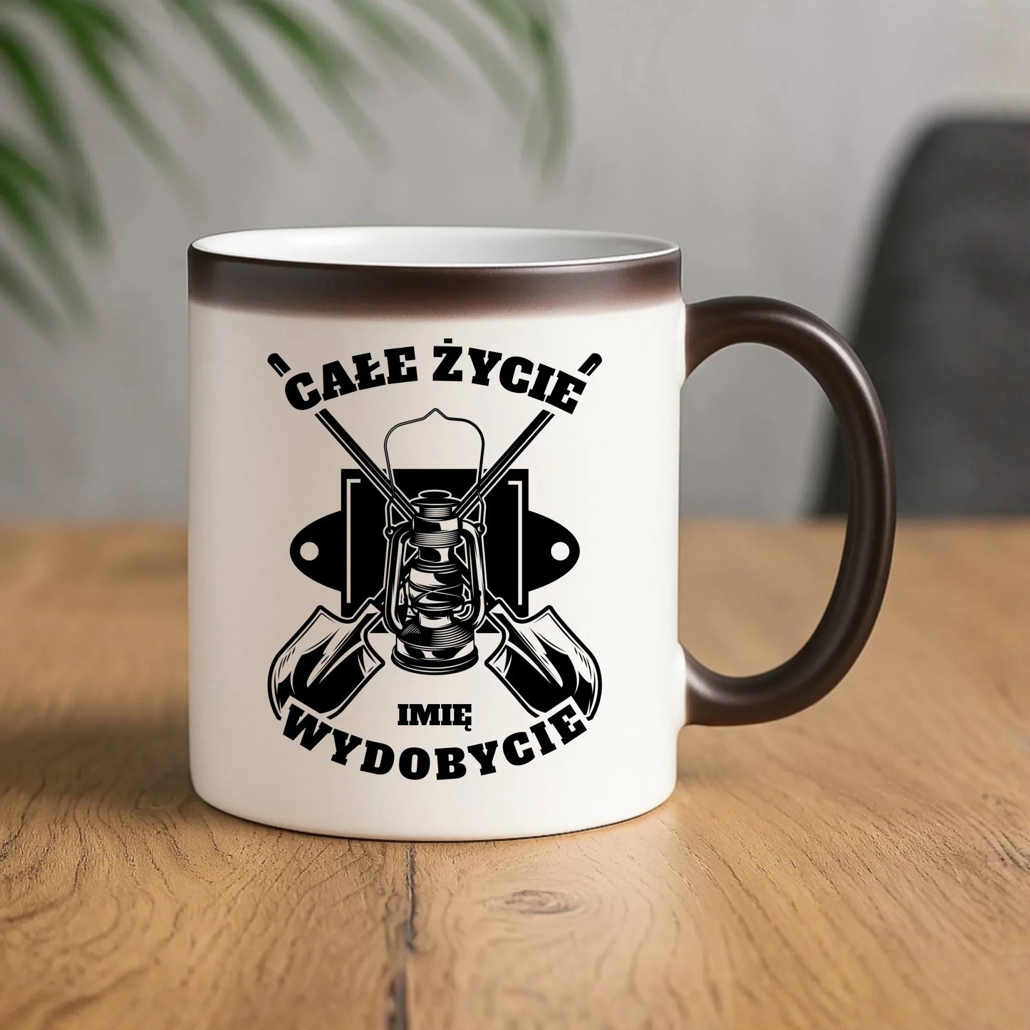 Kubek magiczny - prezent dla górnika - Całe życie wydobycie - personalizowany G01 - StoryCups.pl