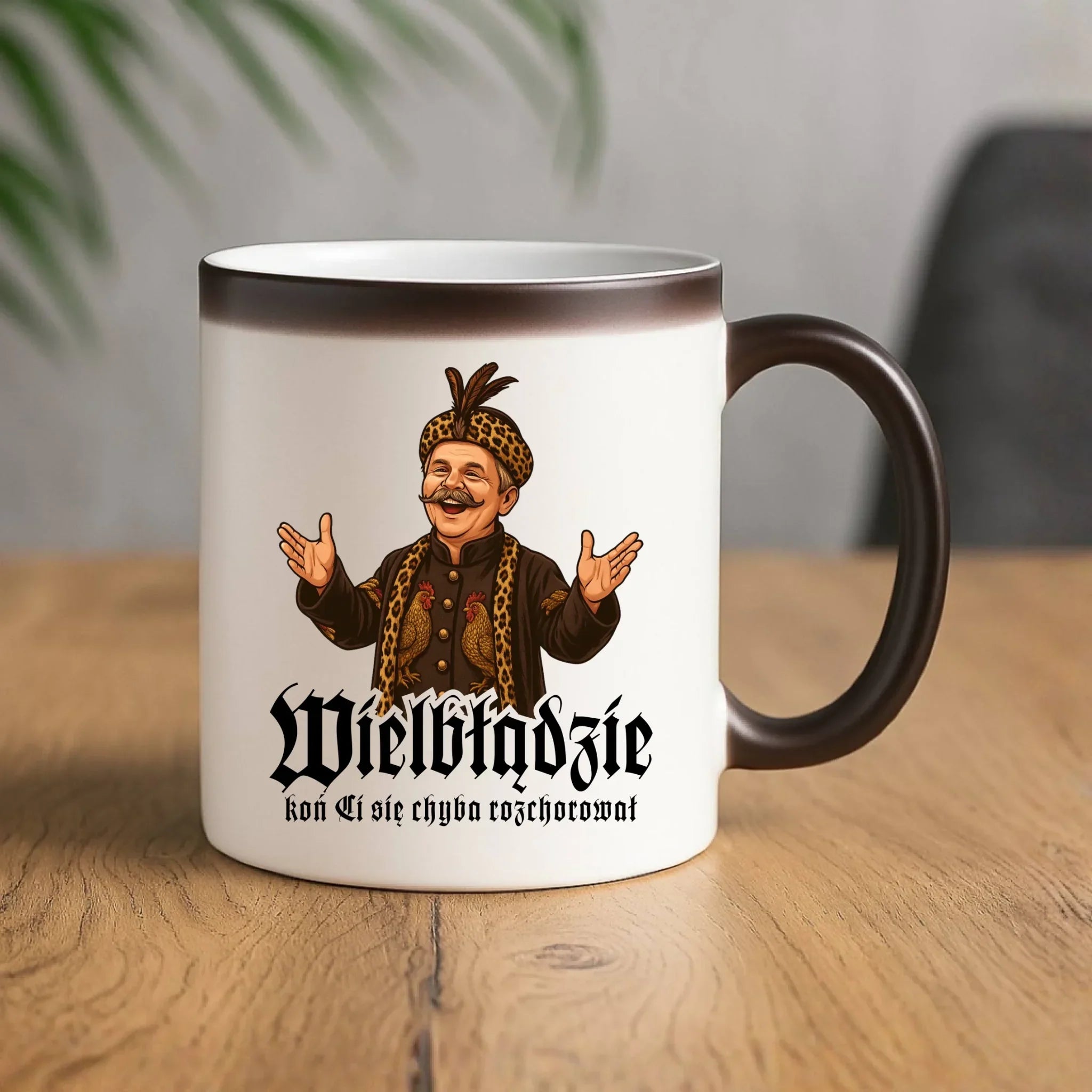 Kubek magiczny - Wielbłądzie, koń Ci się chyba rozchorował - dla fanów serialu 1670 H61 - StoryCups.pl