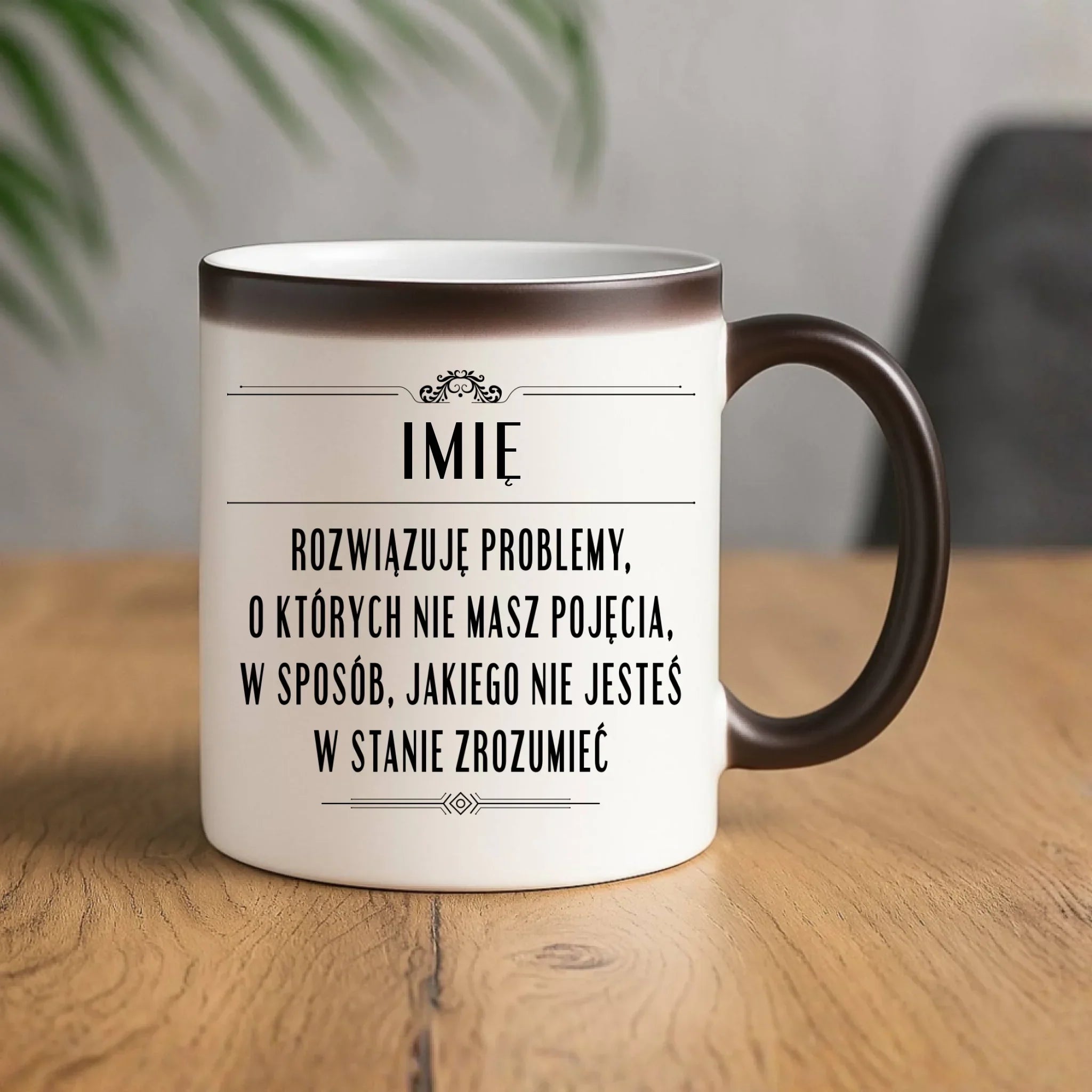 Kubek magiczny - Rozwiązuję problemy, o których nie masz pojęcia - personalizowany DZ20 - StoryCups.pl
