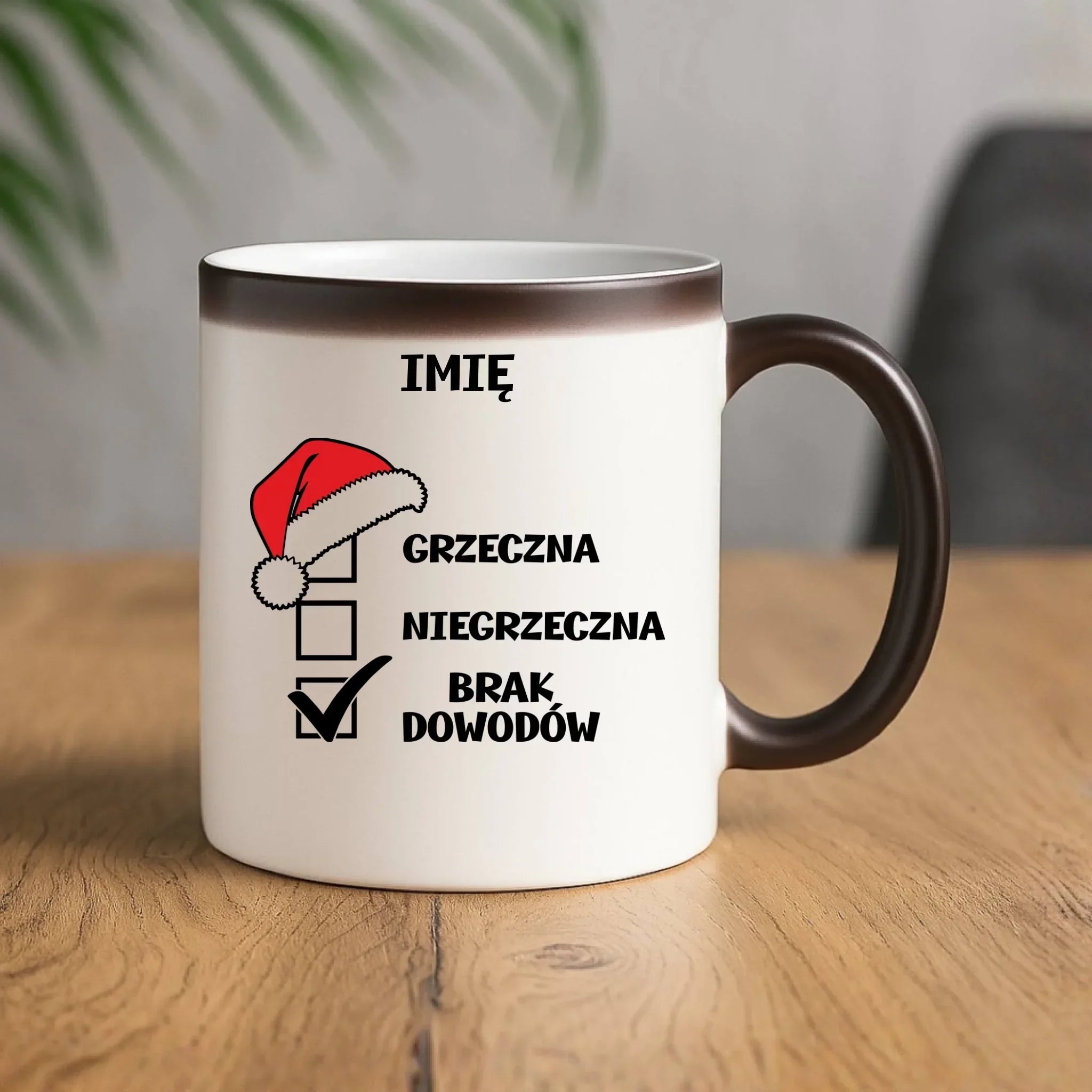 Kubek magiczny świąteczny - Grzeczna niegrzeczna brak dowodów - personalizowany BN147 - StoryCups.pl