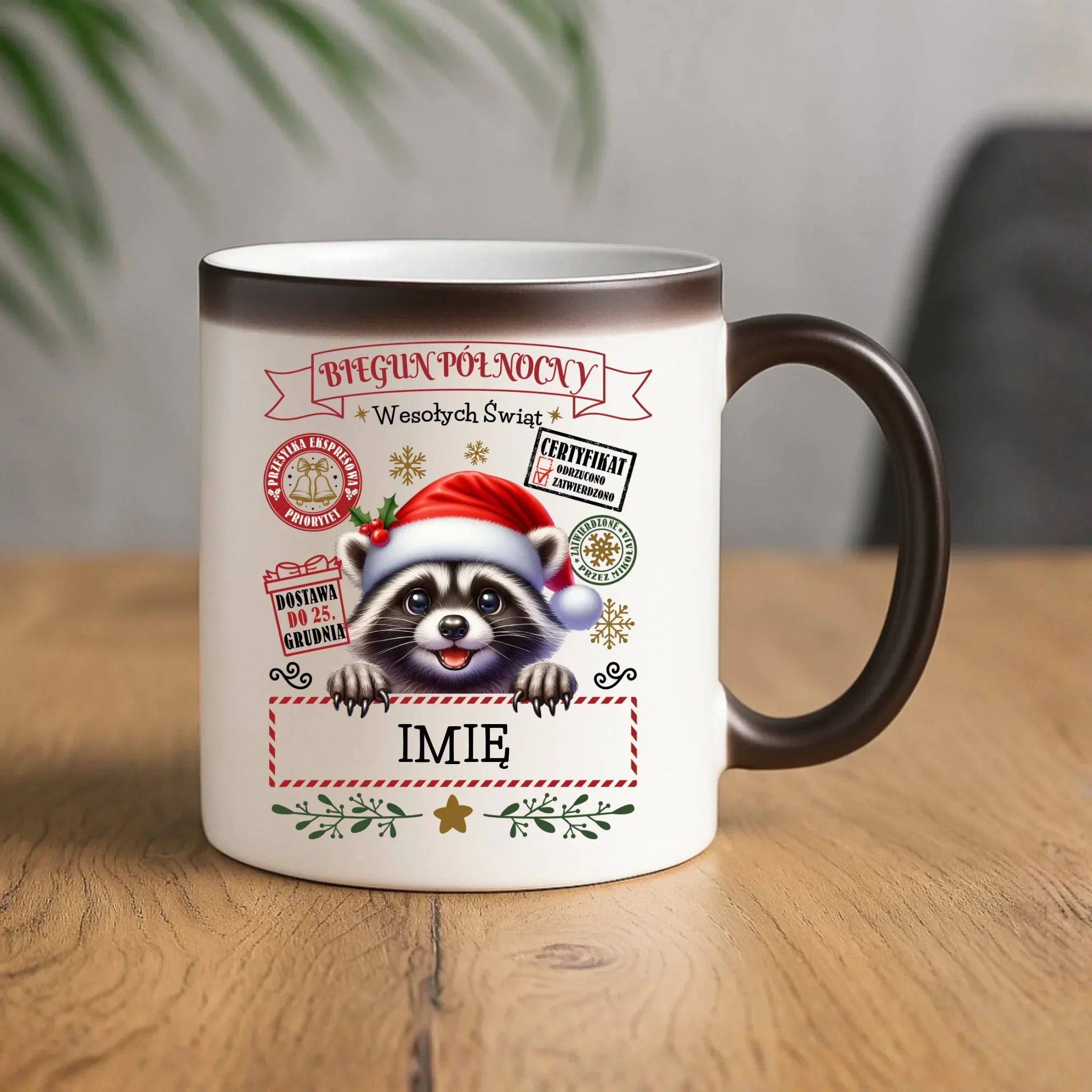 Kubek magiczny świąteczny - Szop Paczka od Mikołaja - personalizowany BN145 - StoryCups.pl