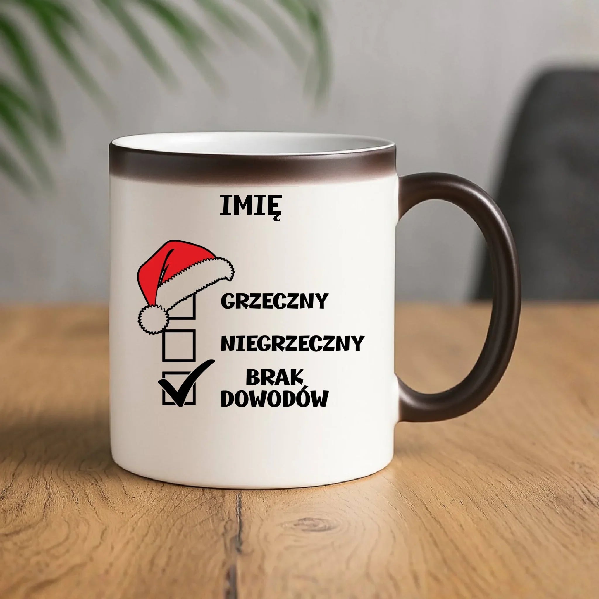 Kubek magiczny świąteczny - Grzeczny niegrzeczny brak dowodów - personalizowany BN99 - StoryCups.pl