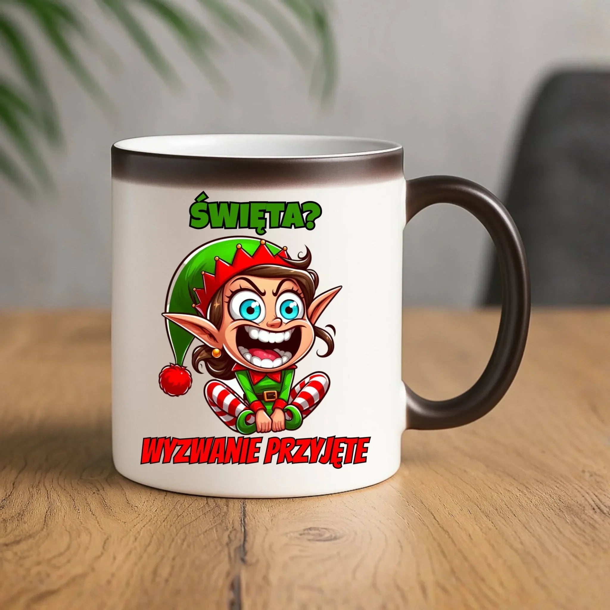 Kubek magiczny świąteczny - Skrzat Wyzwanie przyjęte BN100 - StoryCups.pl