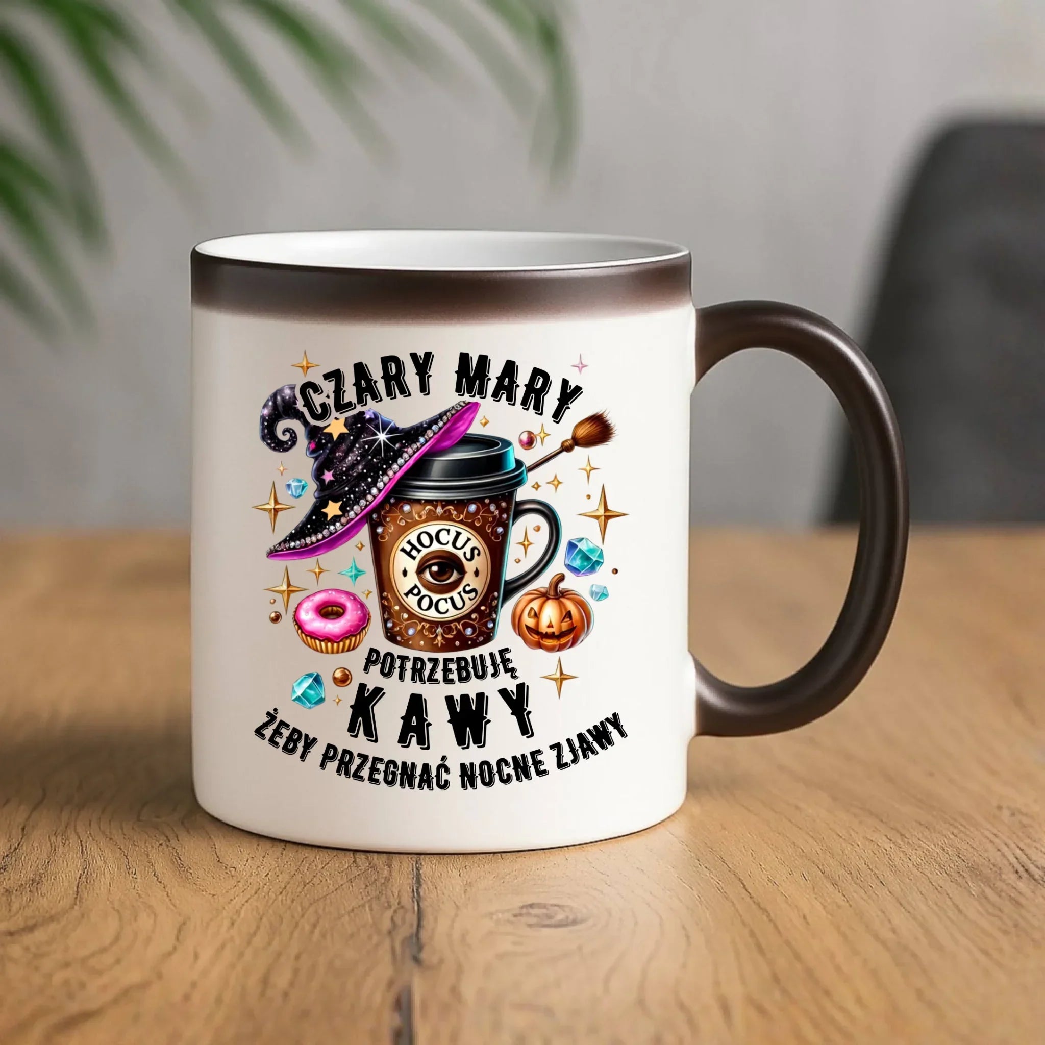 Kubek magiczny na Halloween - Potrzebuję kawy HL03 - StoryCups.pl