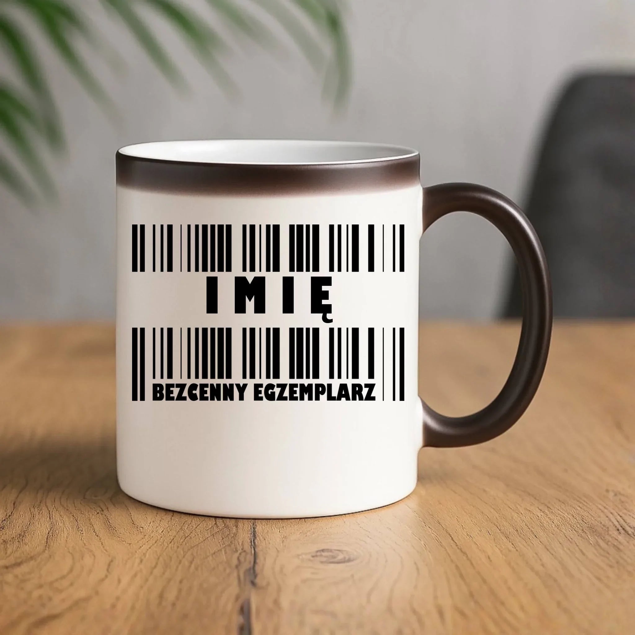 Kubek magiczny - Bezcenny egzemplarz prezent dla niego - personalizowany DCH07 - StoryCups.pl