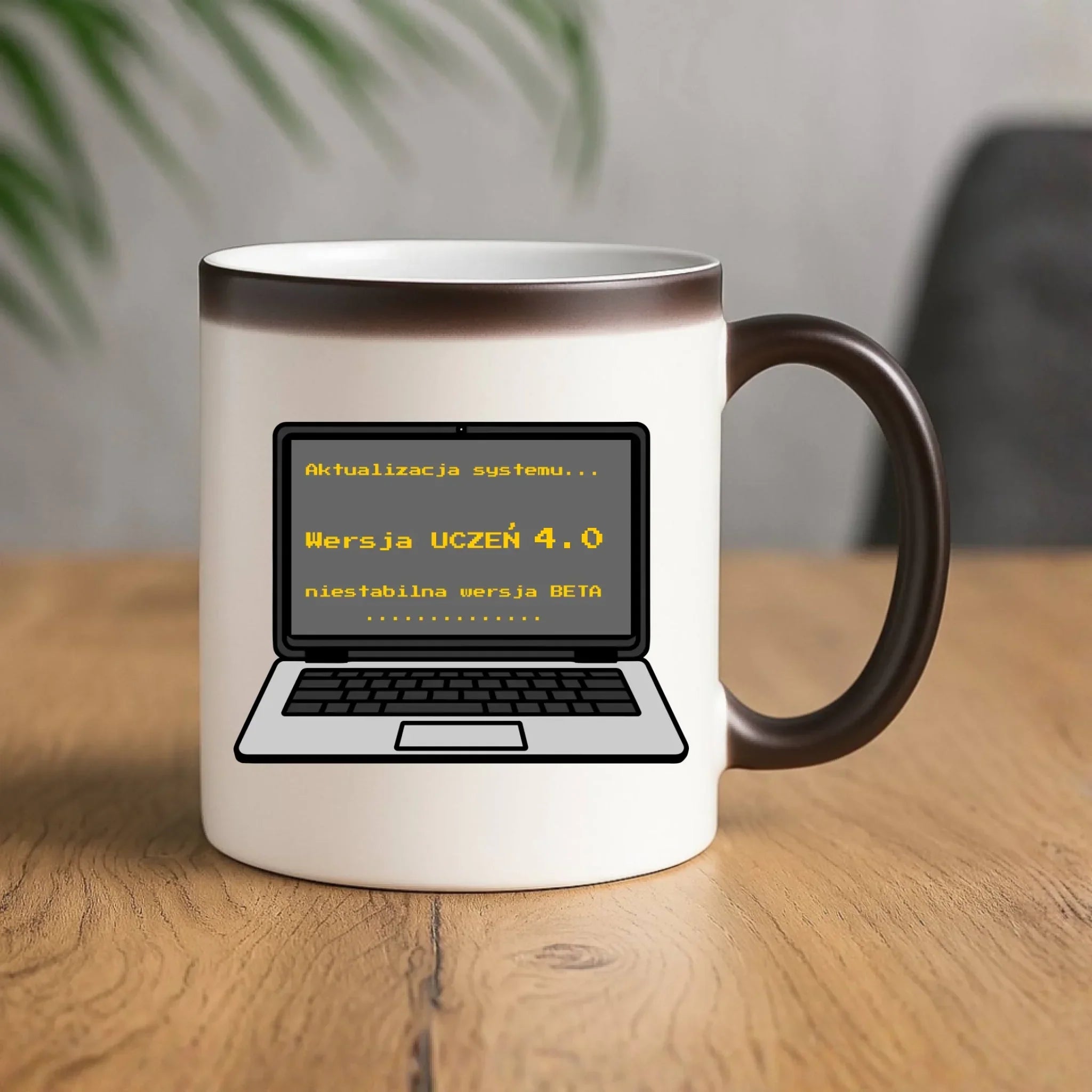 Kubek magiczny dla ucznia - Aktualizacja systemu - powrót do szkoły - personalizowany SZ16 - StoryCups.pl