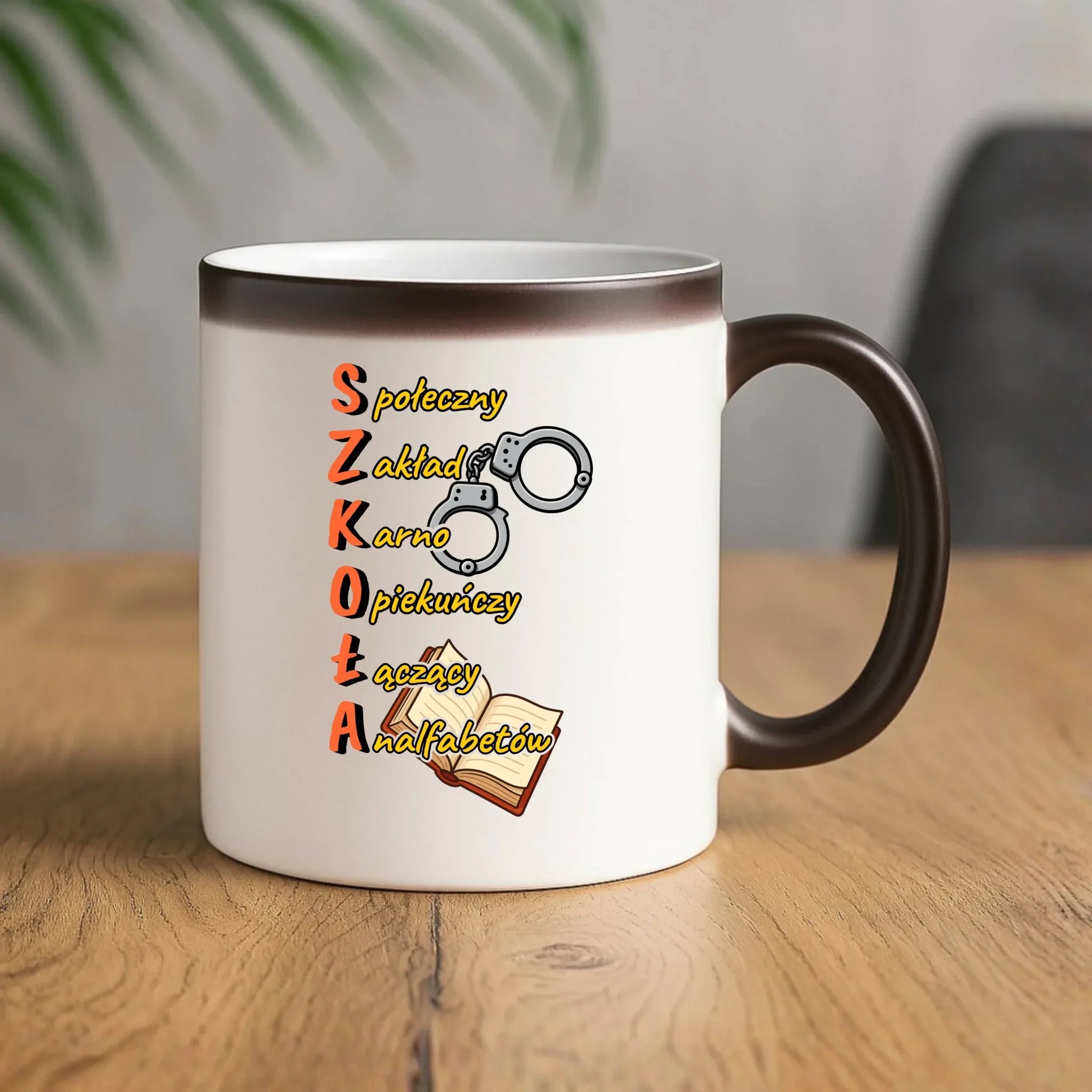 Kubek magiczny do szkoły - S.Z.K.O.Ł.A. Zakład Karno Opiekuńczy SZ17 - StoryCups.pl
