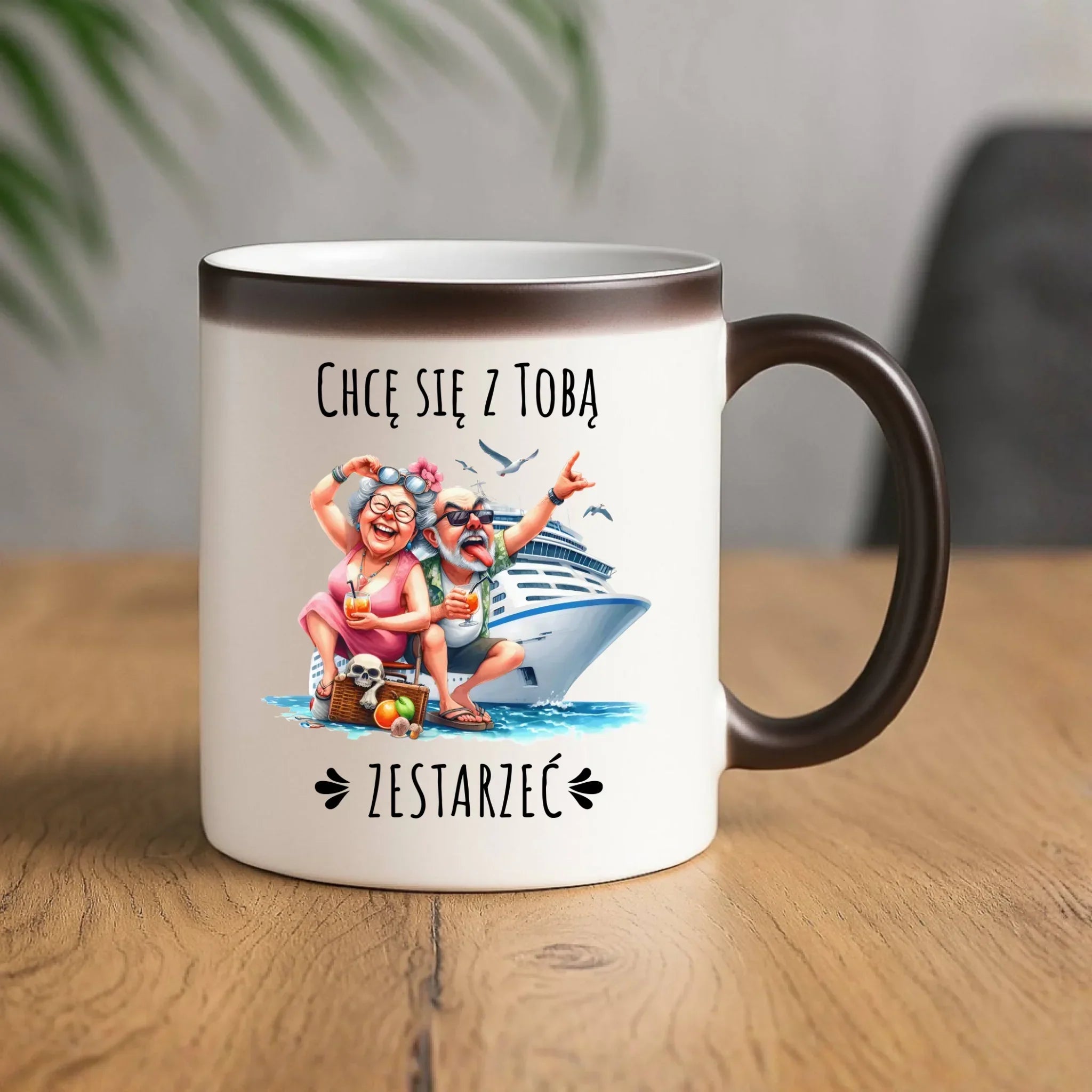 Kubek magiczny dla par - Chcę się z Tobą zestarzeć W80 - StoryCups.pl