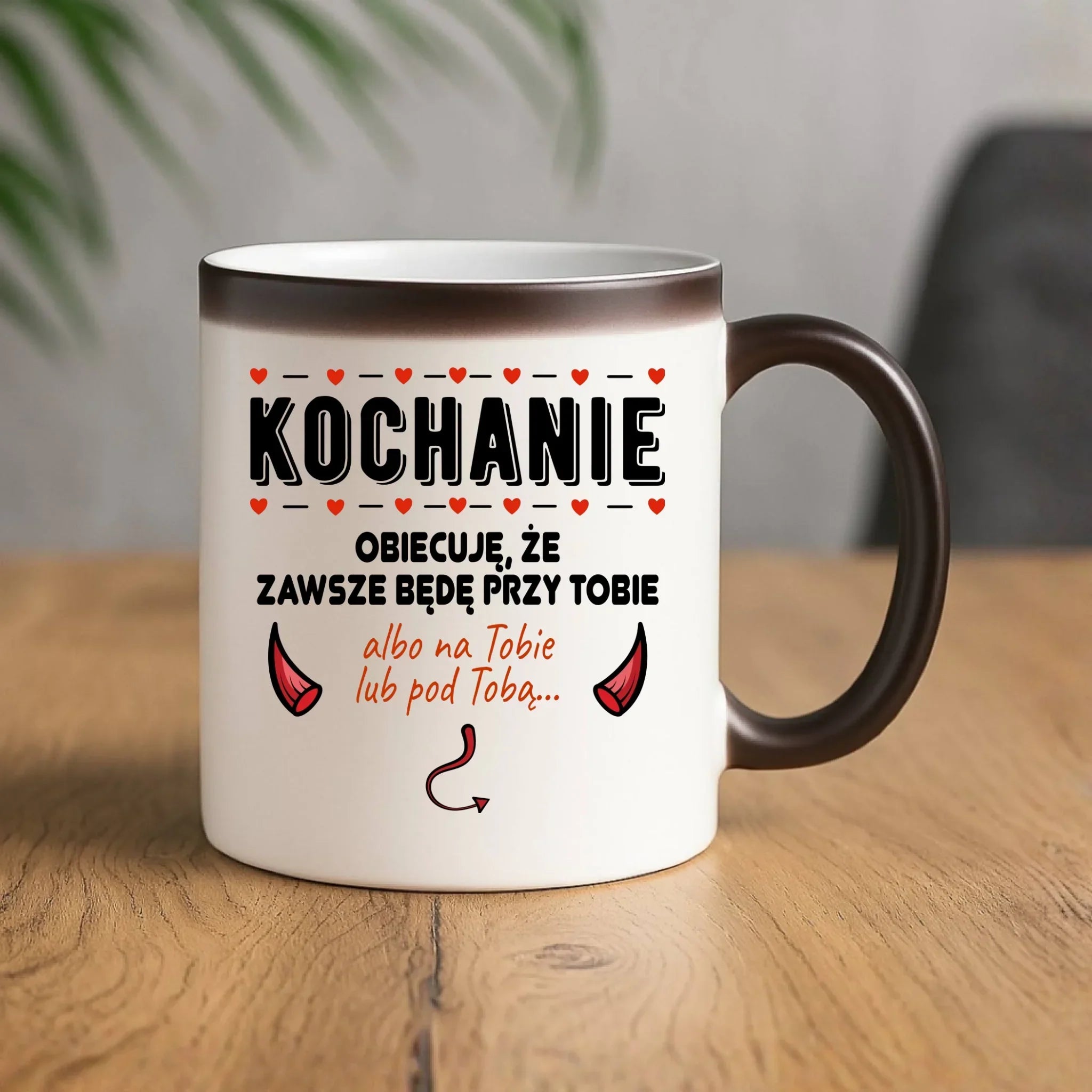 Kubek magiczny dla par - Obiecuję, że zawsze będę przy Tobie W50 - StoryCups.pl